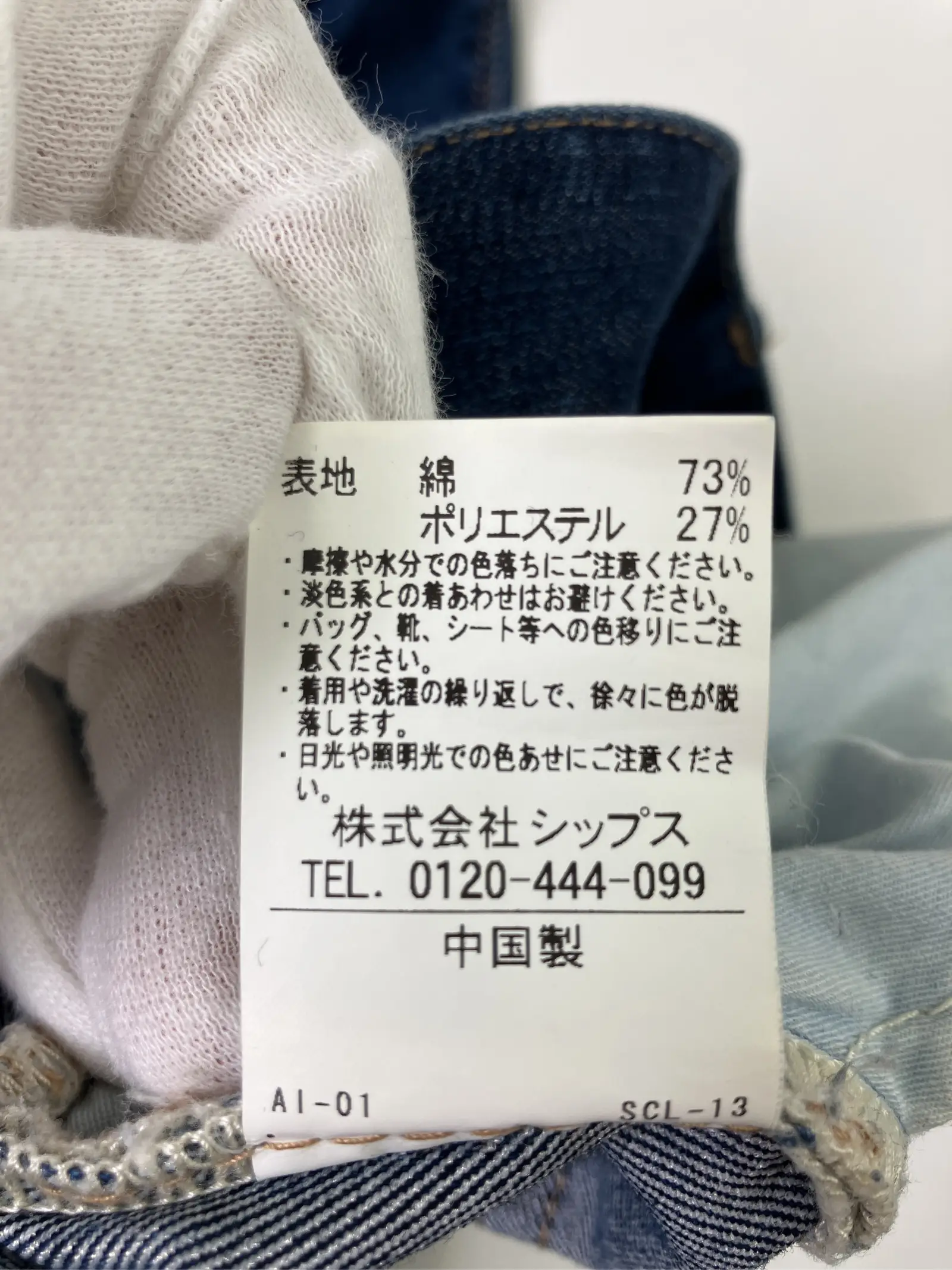 https://r2-worker.digdig.jp/product/6e278bde-4b26-4882-b5be-36a04f4ed139/884f0c09-89fa-4c76-85ce-015d1bd5a30b