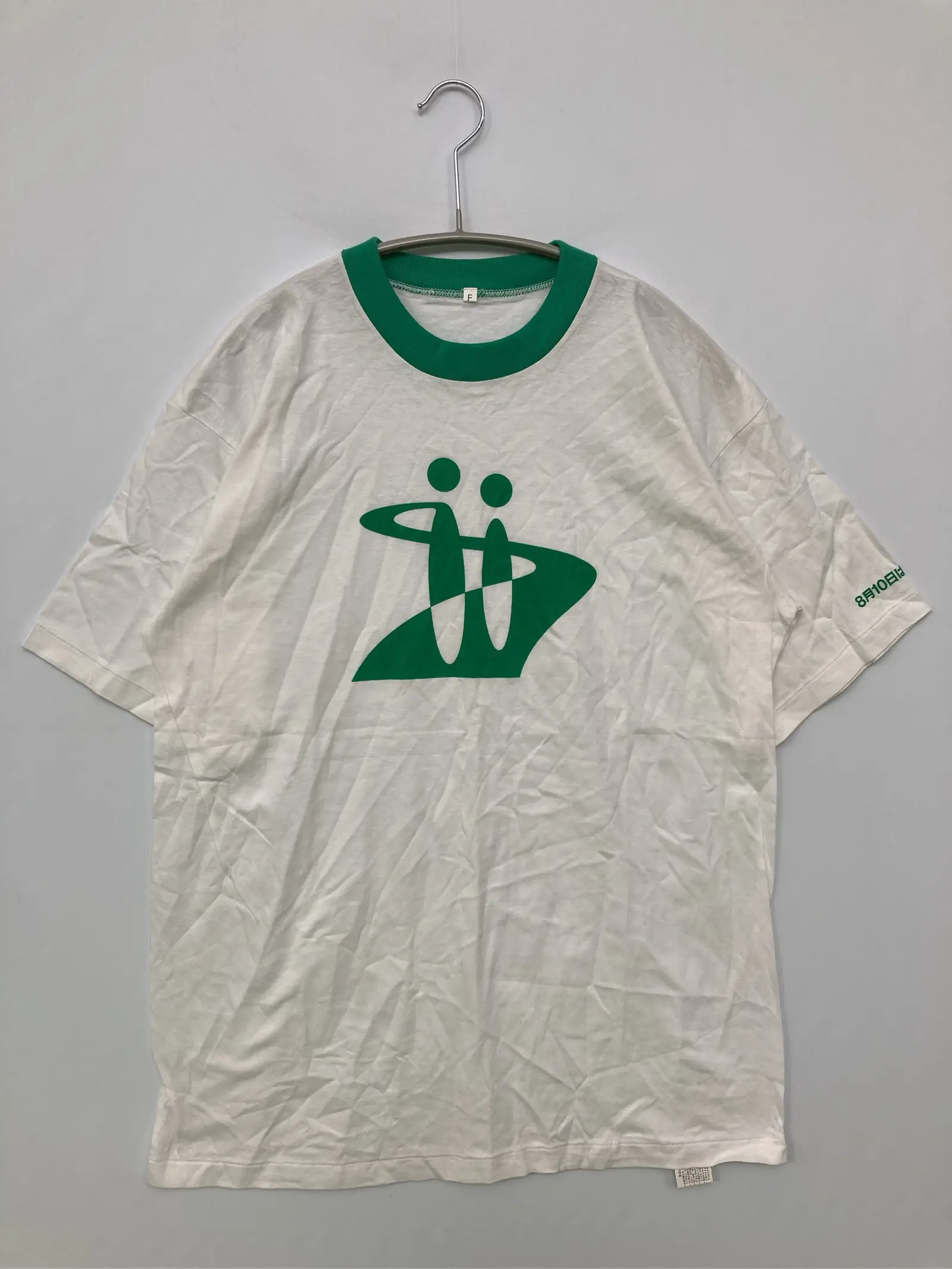 https://r2-worker.digdig.jp/product/6e27d41f-e4d6-4bf5-8093-c57652a1a354/0282eb4a-c4f5-487a-8fe5-6dc5fc6c84b2
