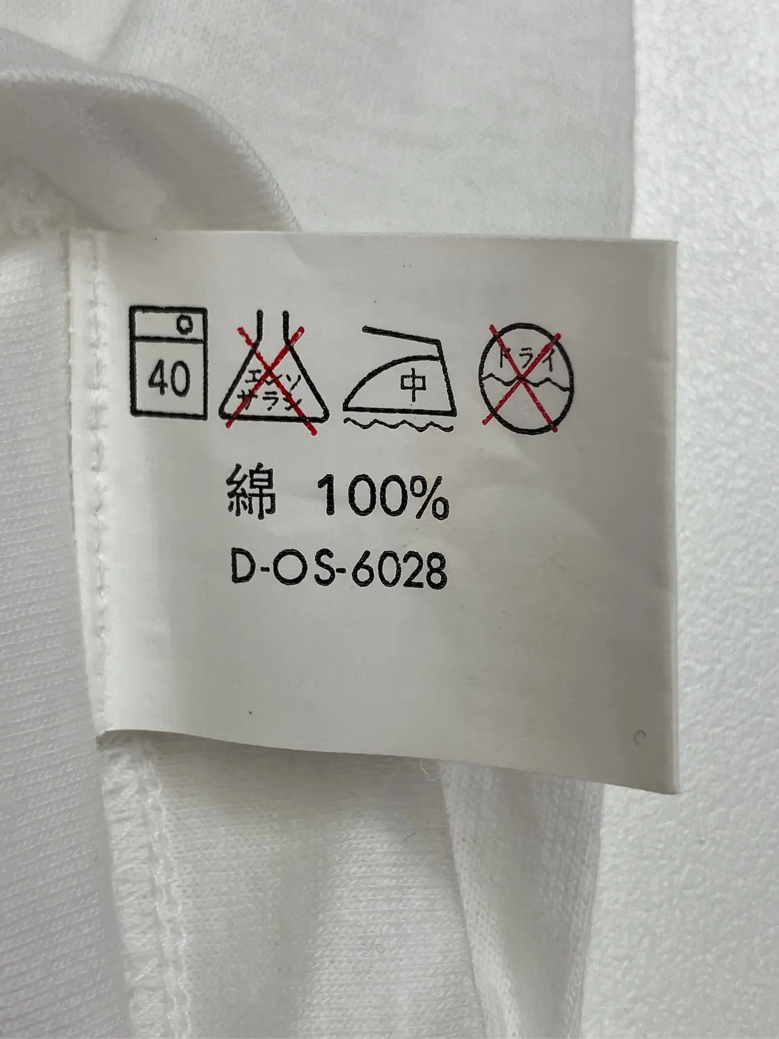 https://r2-worker.digdig.jp/product/6e27d41f-e4d6-4bf5-8093-c57652a1a354/fe0ba647-f2aa-4ea6-845b-fe5108a32040