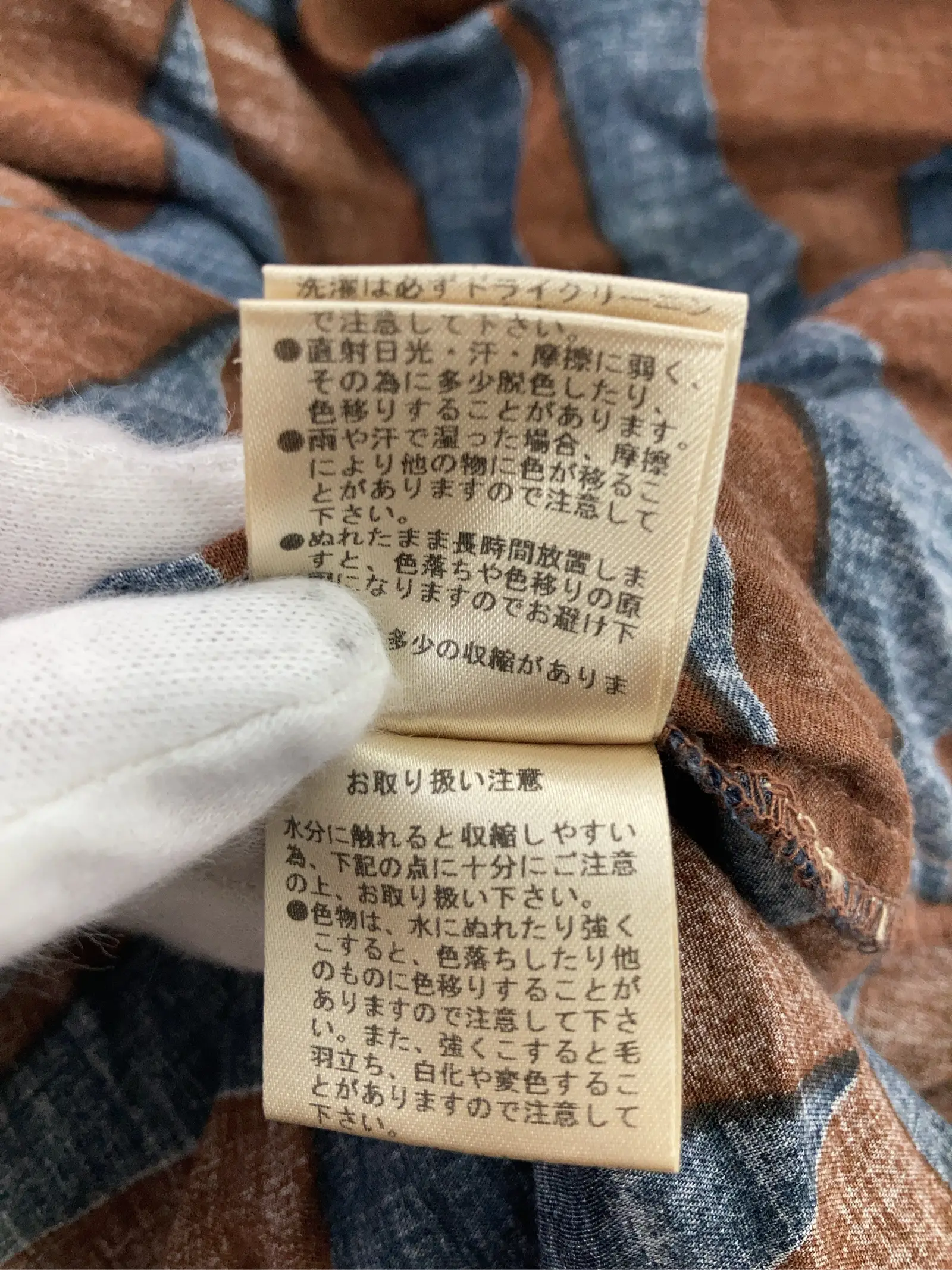 https://r2-worker.digdig.jp/product/6e291438-8345-44b8-bee1-6d063ebb6d43/563e6ec1-21cf-480d-854a-6a9f81223d2b