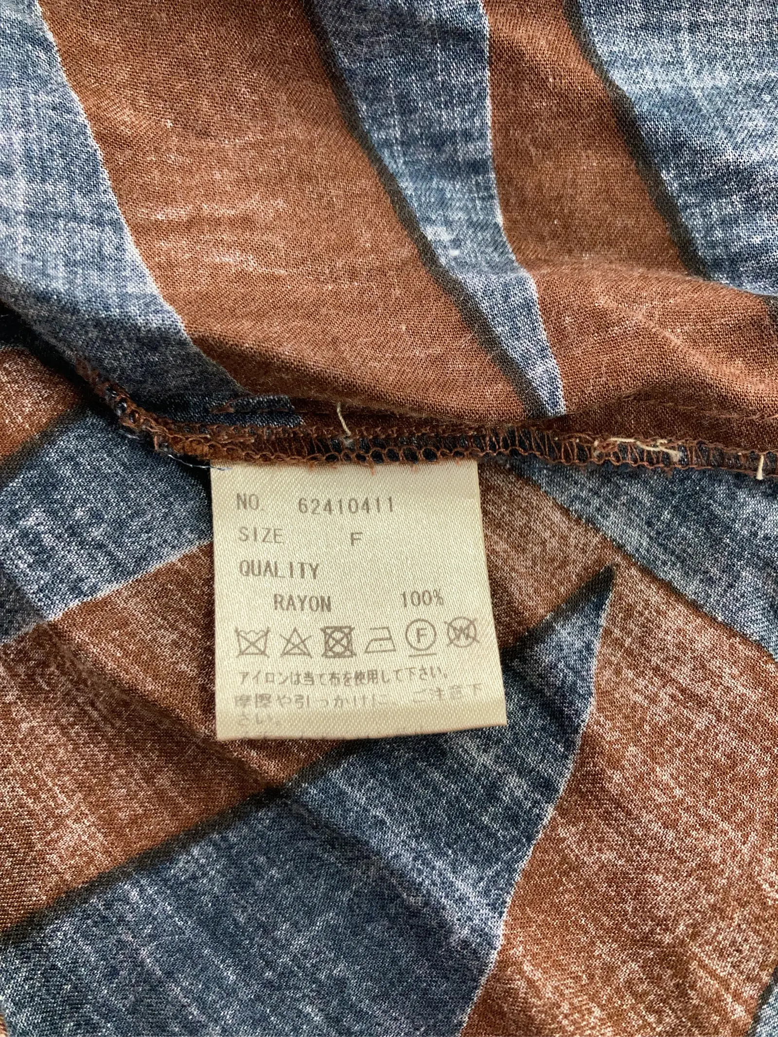 https://r2-worker.digdig.jp/product/6e291438-8345-44b8-bee1-6d063ebb6d43/6a8c05f1-15df-4509-afae-35c41f09ee07