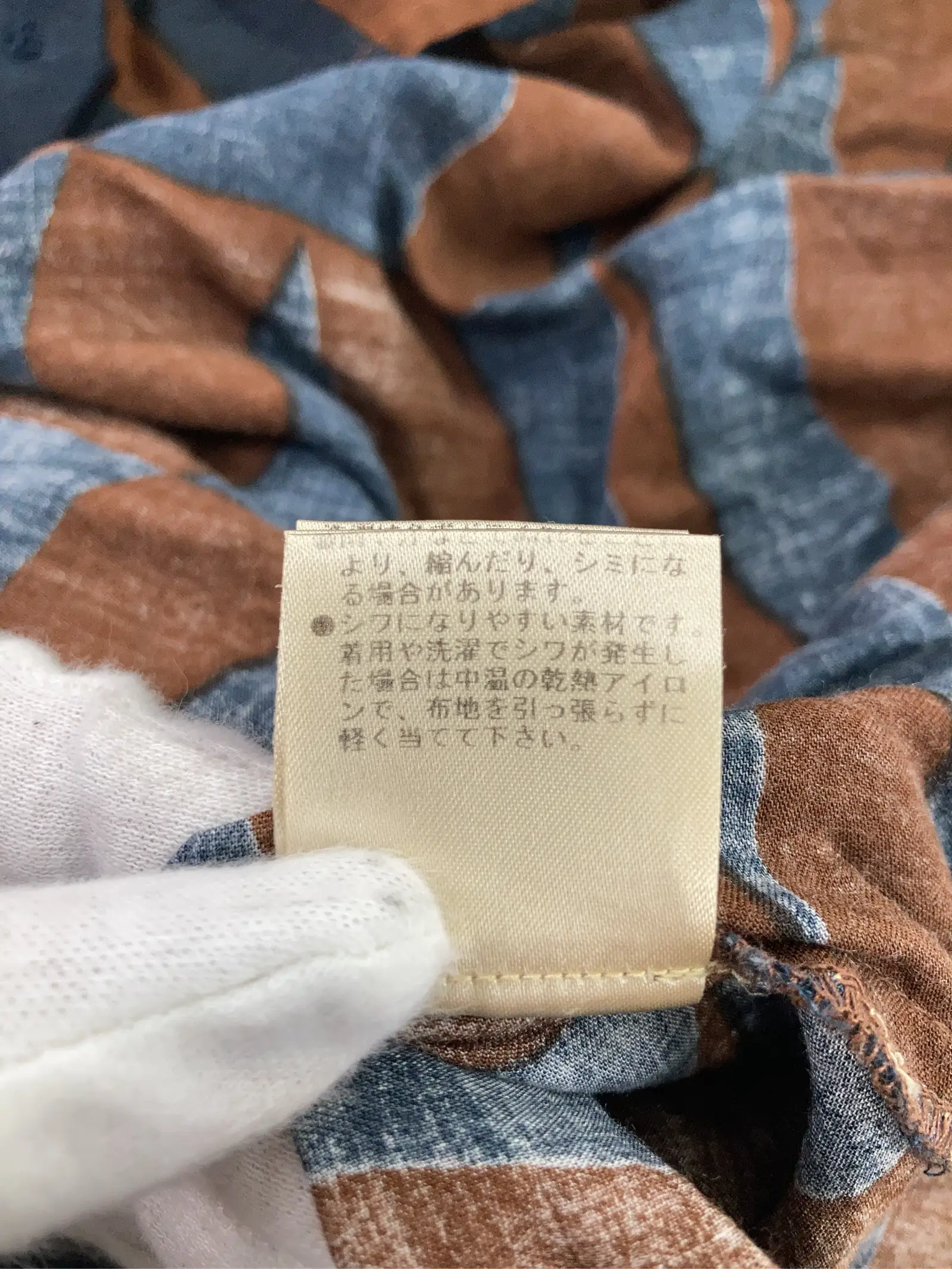 https://r2-worker.digdig.jp/product/6e291438-8345-44b8-bee1-6d063ebb6d43/df8a3545-f049-438e-be5d-d7b81f518ad8