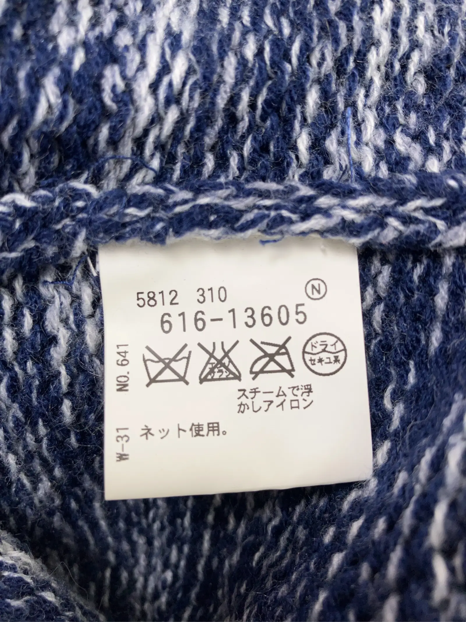 https://r2-worker.digdig.jp/product/6e2b8402-2a57-45f3-a10b-e6874a479b8d/5970541a-a6d7-425e-9093-22887e742cbe
