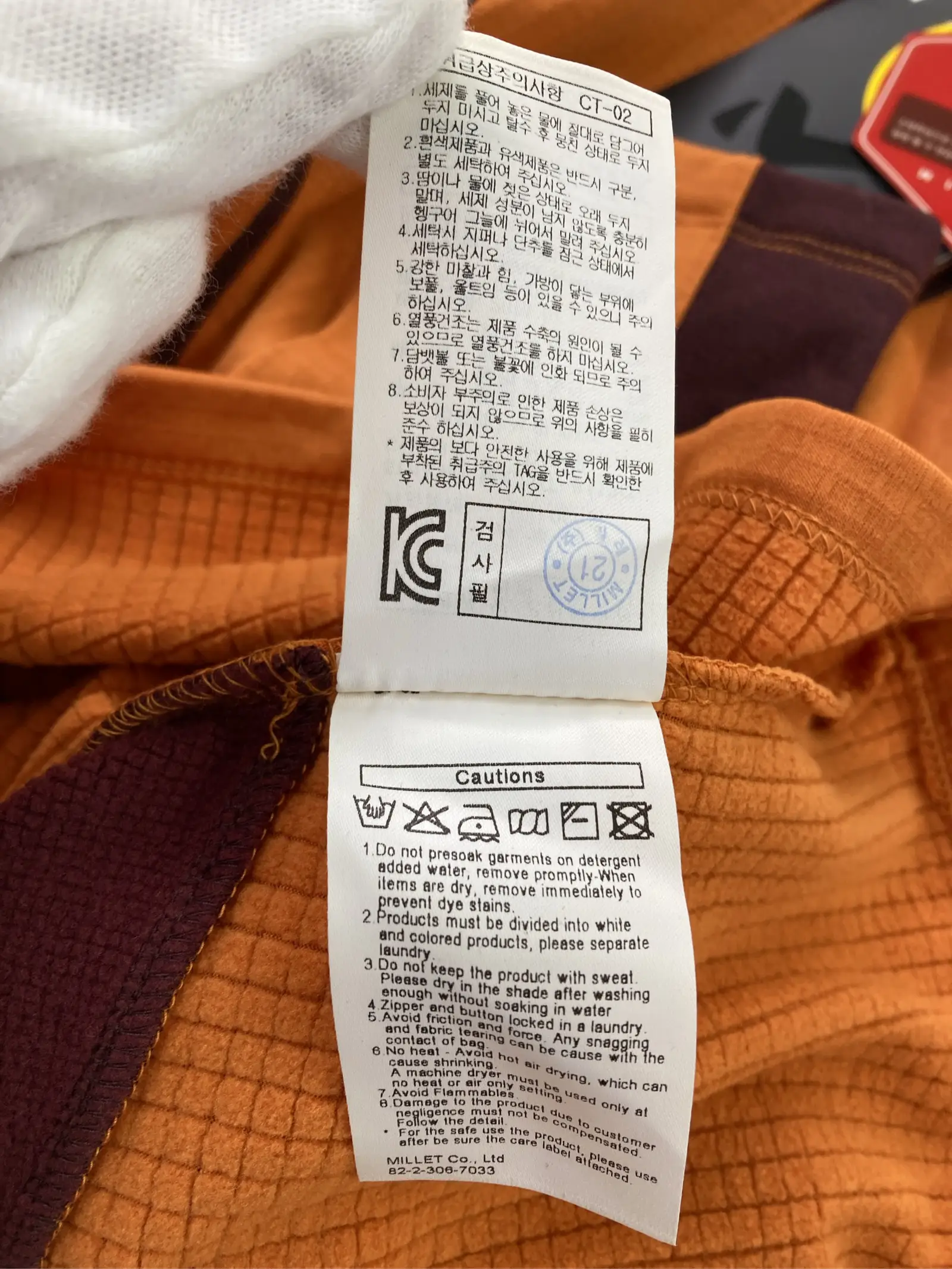 https://r2-worker.digdig.jp/product/6e2c851c-c26e-4ffe-8ee6-7eaa687fa61a/06eaccb0-2b01-4418-aefe-7c163bb653ab