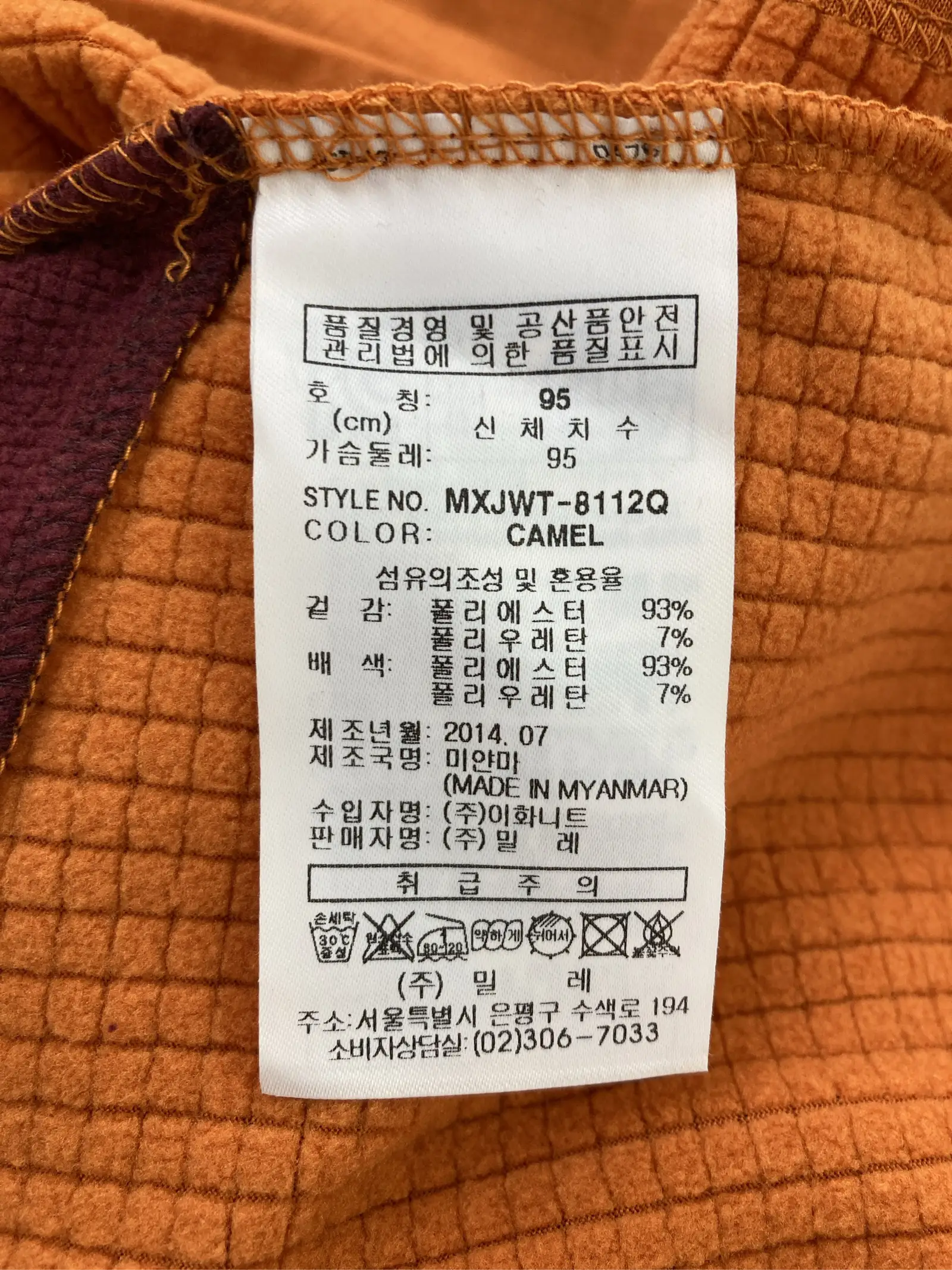 https://r2-worker.digdig.jp/product/6e2c851c-c26e-4ffe-8ee6-7eaa687fa61a/5520136d-f2d6-41d2-aef9-6191599404be