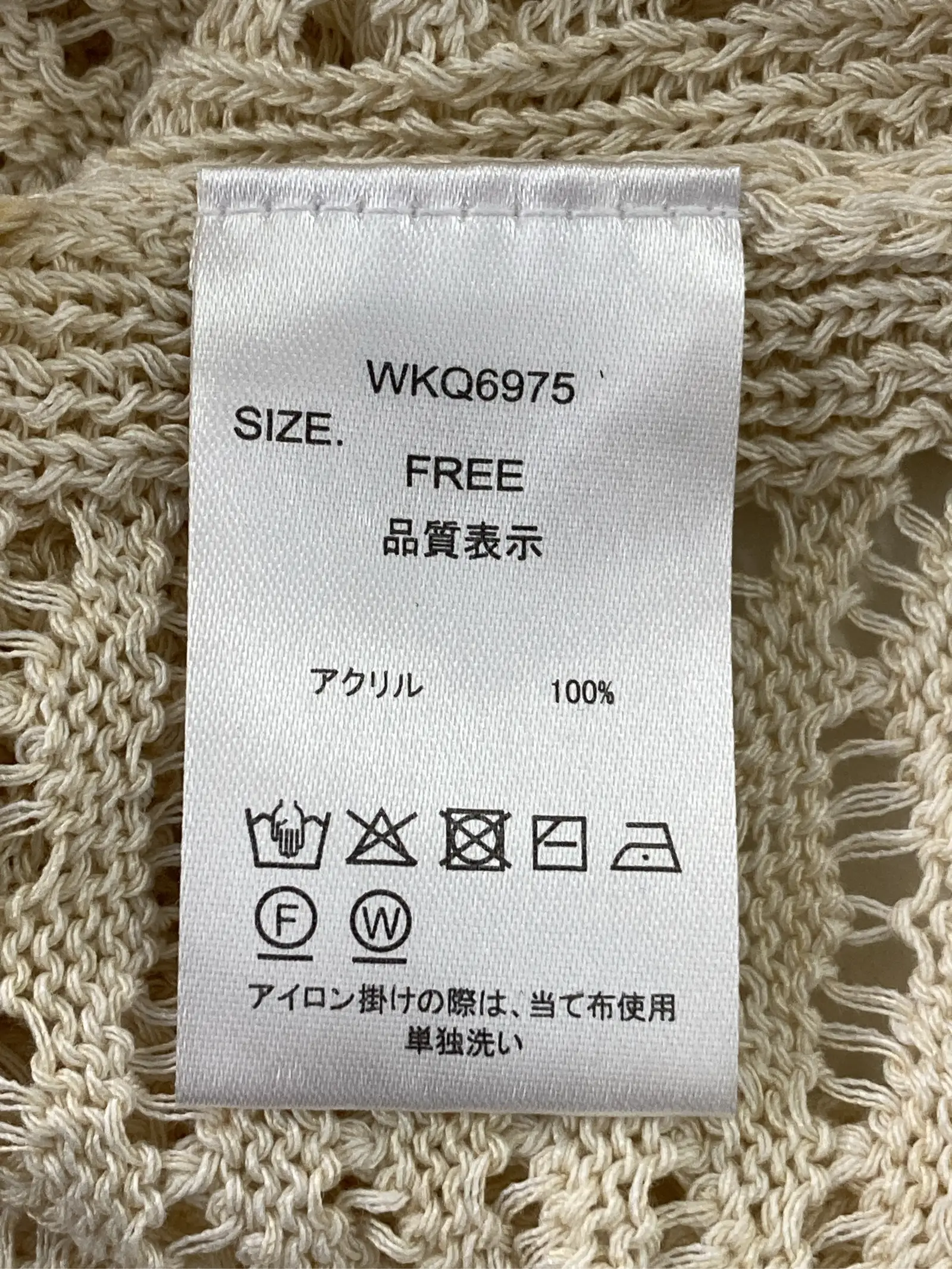 https://r2-worker.digdig.jp/product/6e2cd5f8-e0fd-4852-a1e7-ddb03cbfe0d1/76409114-5e5d-4cb2-b74c-3dd7352da817