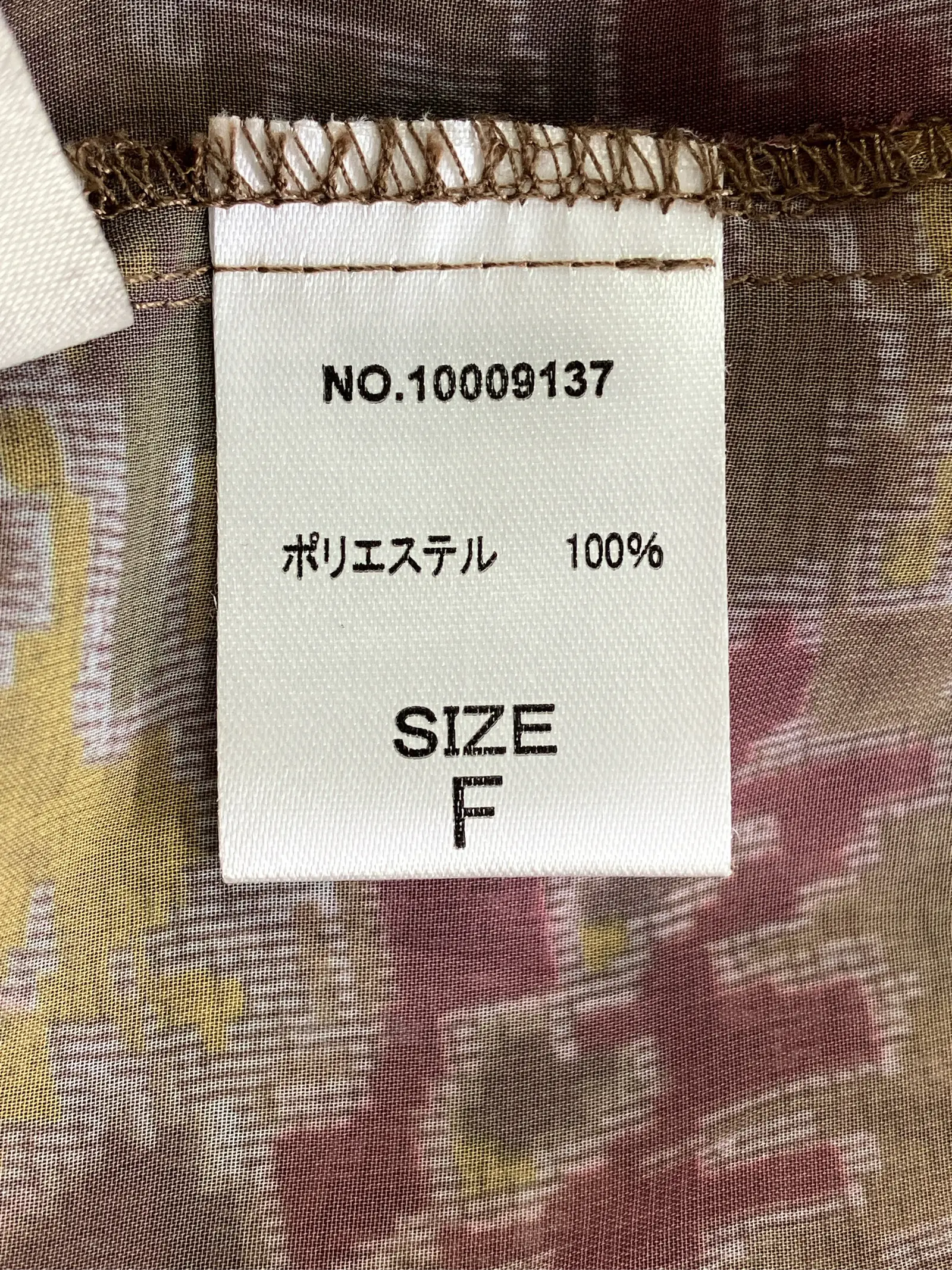 https://r2-worker.digdig.jp/product/6e2e5d65-ca44-48b4-bb11-a669b526e7de/d226198a-b564-4480-905a-551168521b8a