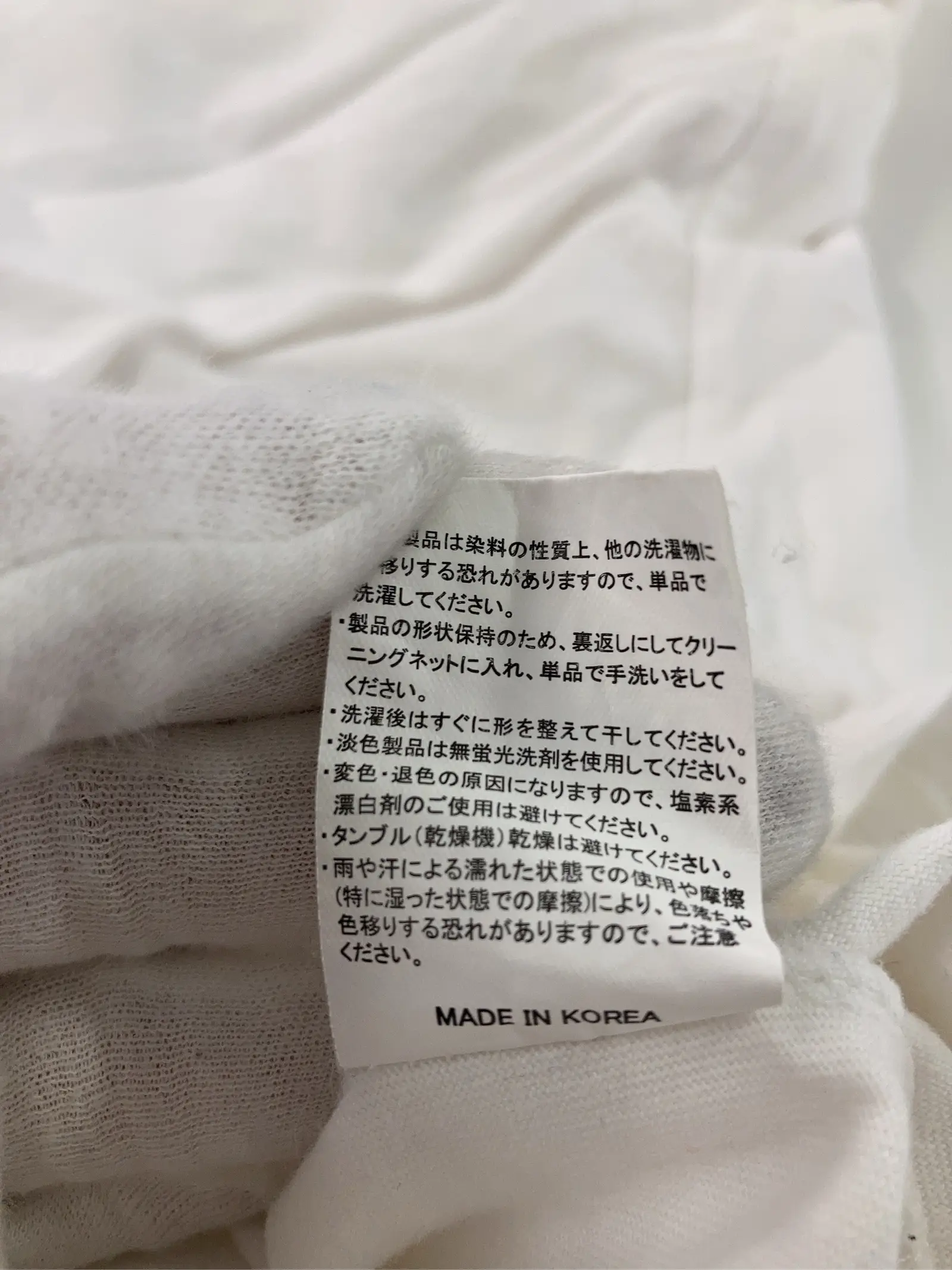 https://r2-worker.digdig.jp/product/6e2e80c2-3a92-49ae-953c-b4aed89648ad/7aea1242-0406-413a-8875-abe107791d30