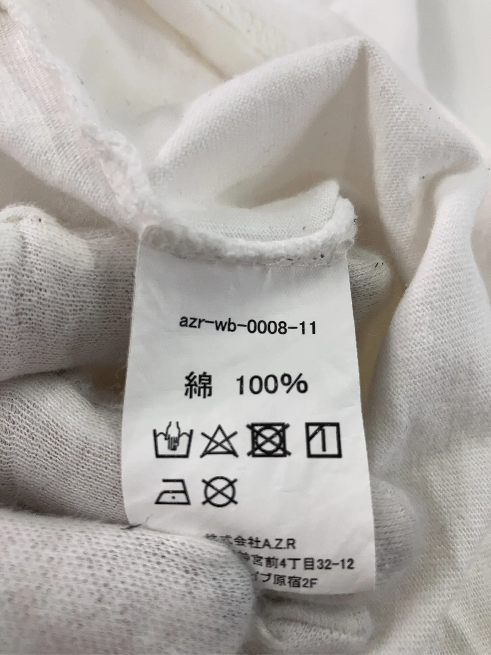 https://r2-worker.digdig.jp/product/6e2e80c2-3a92-49ae-953c-b4aed89648ad/d489fb41-4429-4848-b41f-a25518beda3a