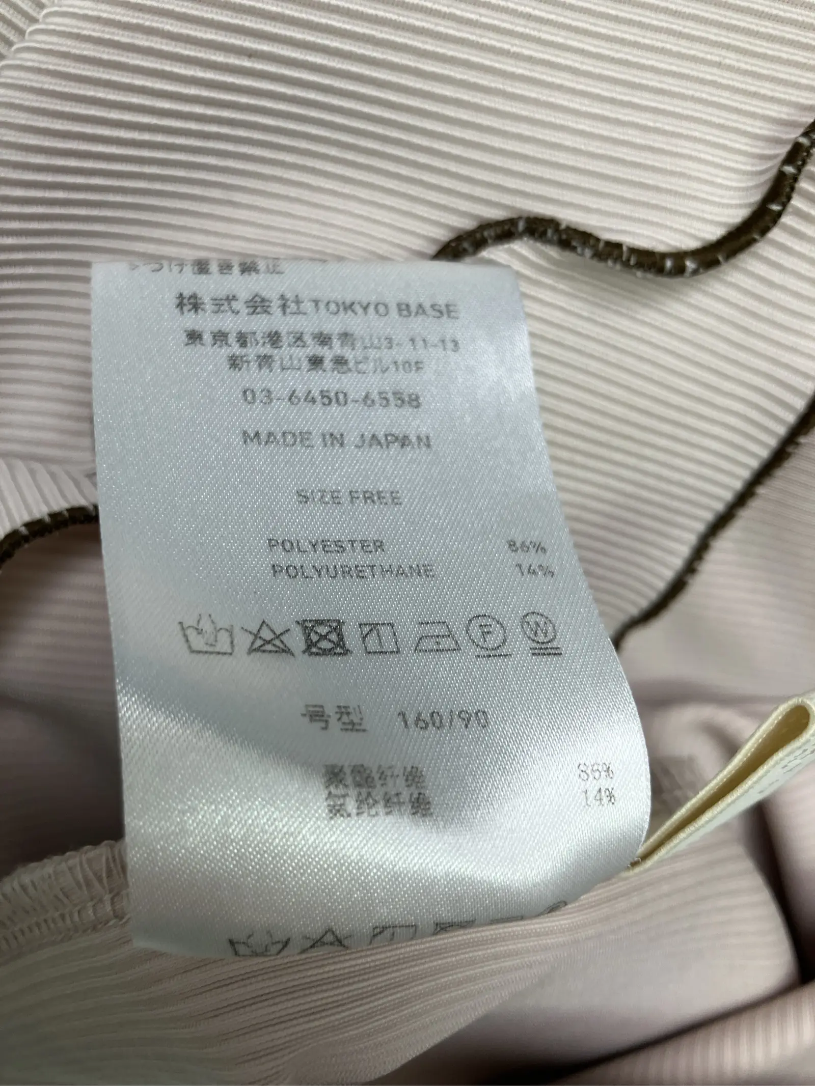 https://r2-worker.digdig.jp/product/6e2eb16f-cd95-4cf8-ac57-93d58d460469/21a9c92e-5f99-4c81-963f-5a27e76c215a