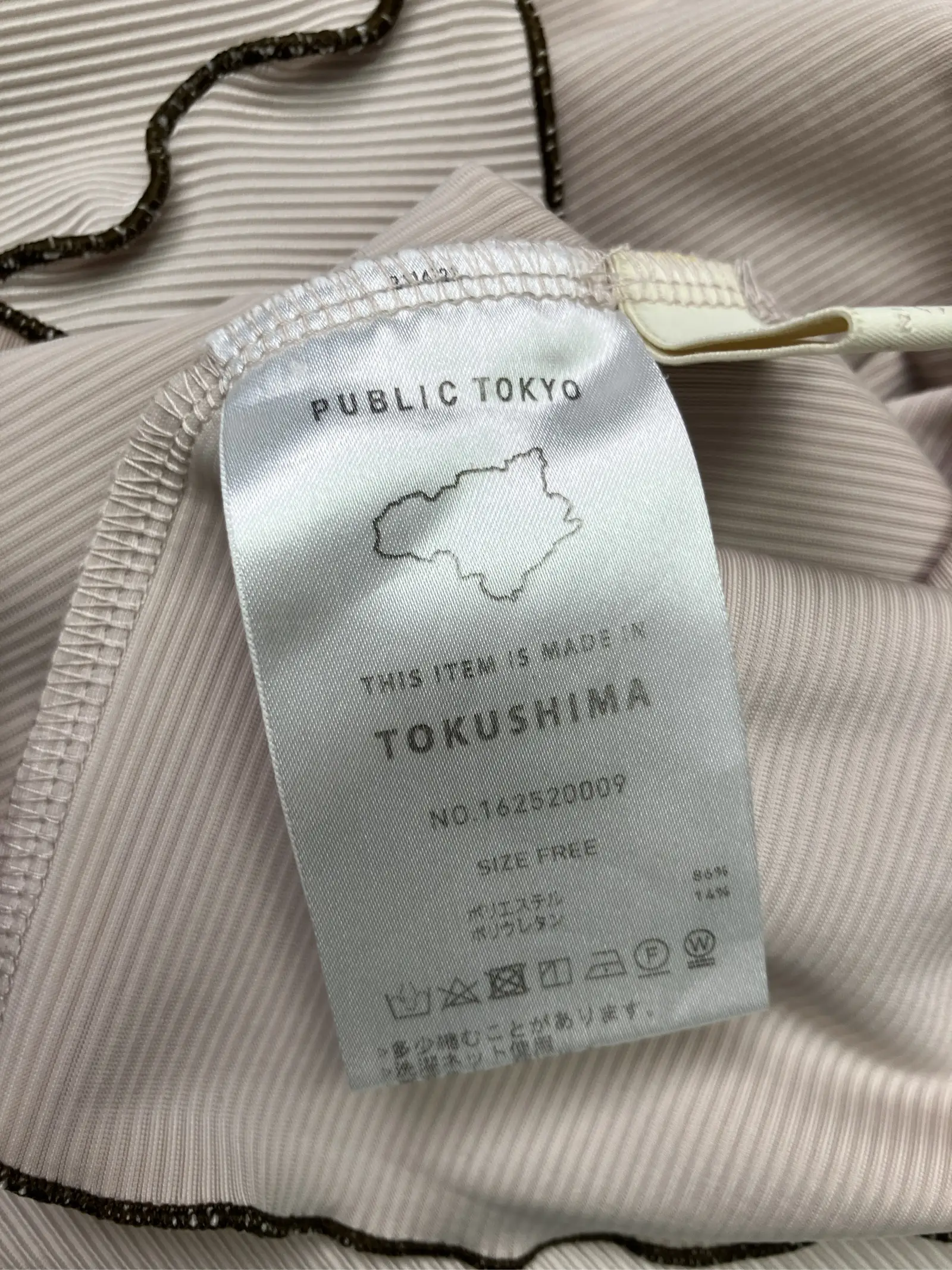 https://r2-worker.digdig.jp/product/6e2eb16f-cd95-4cf8-ac57-93d58d460469/87025c05-a475-4213-a271-cdba683ac8fa