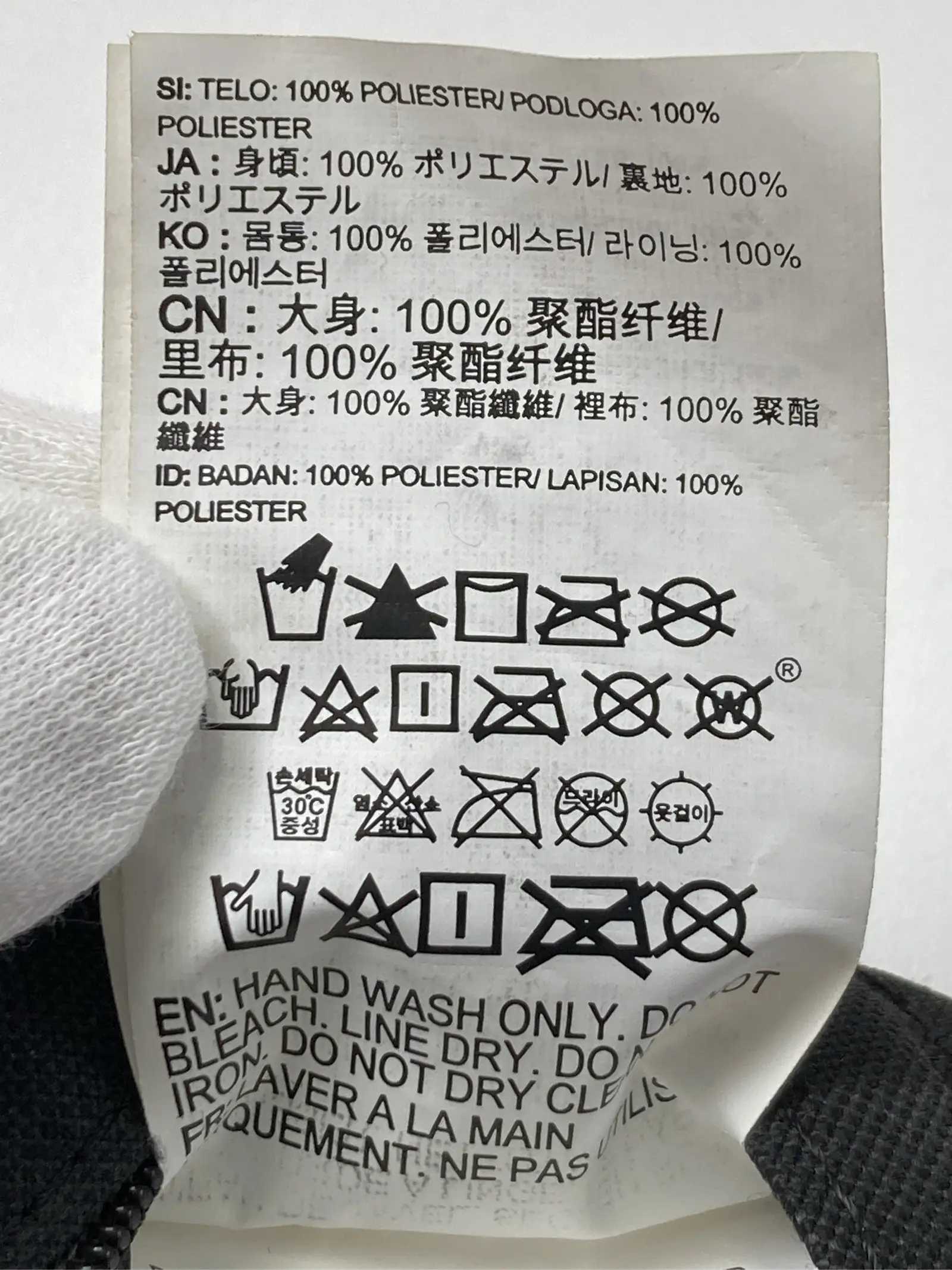 https://r2-worker.digdig.jp/product/6e2ee05c-e4f7-4e2e-b229-a7bfc6ff6966/484950c4-9c8e-4a5f-8960-0a8caba4c759