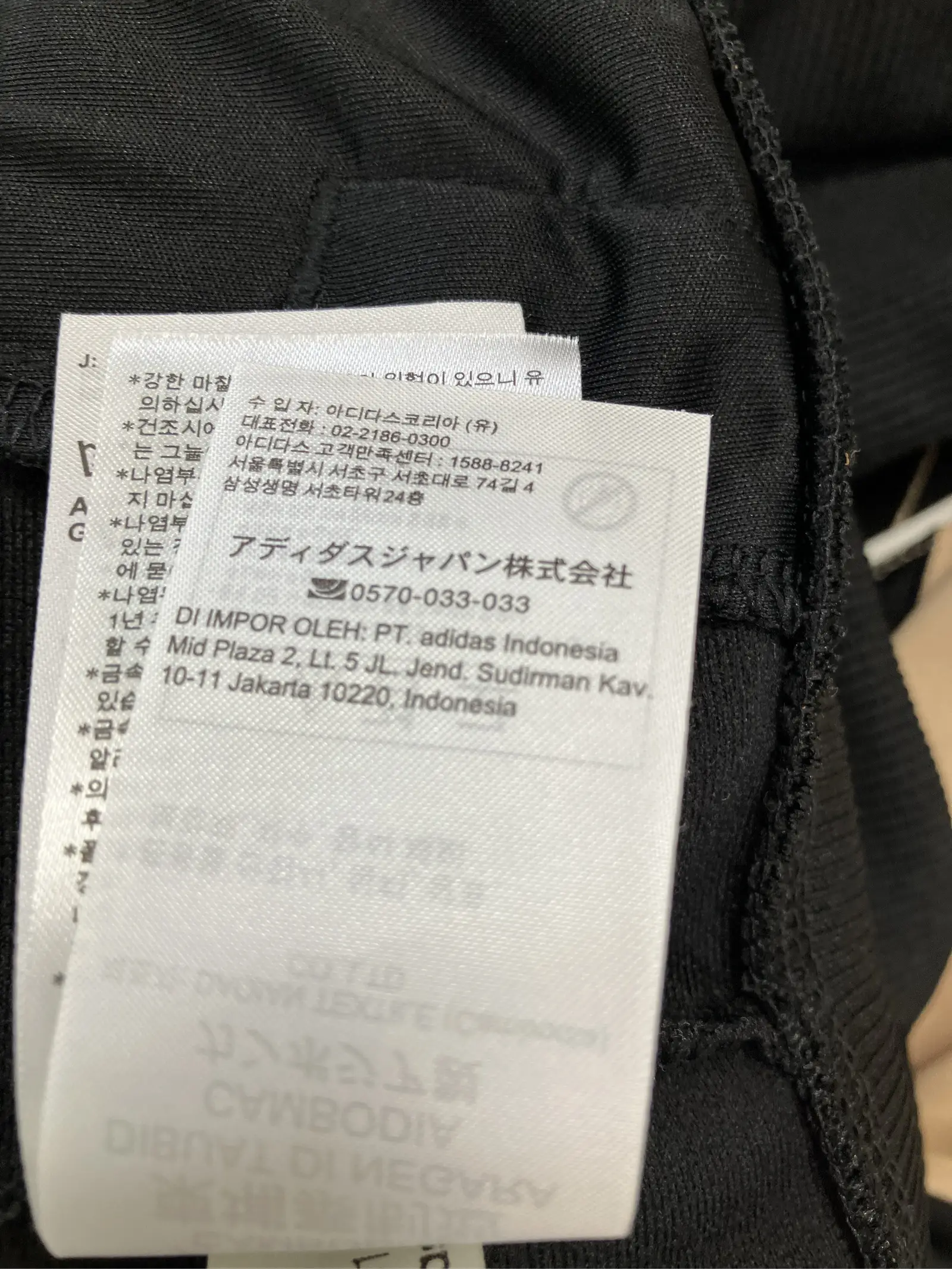 https://r2-worker.digdig.jp/product/6e2fe579-7f53-443f-aea6-f84ec74e485c/9e8b2323-8a22-4052-a669-88c7fc20f6a4