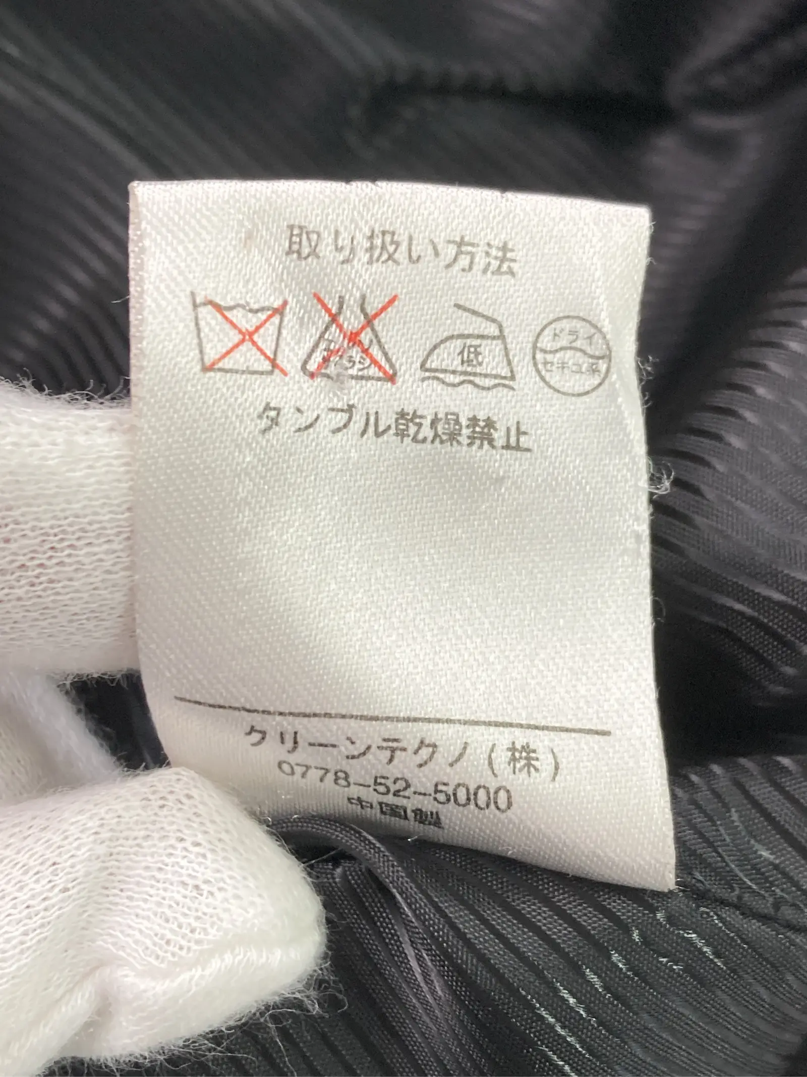 https://r2-worker.digdig.jp/product/6e300716-8f1e-4dd1-8ee0-85a4dd07dc7b/39ab3697-39ea-49e6-9568-4e5e3a3186b5