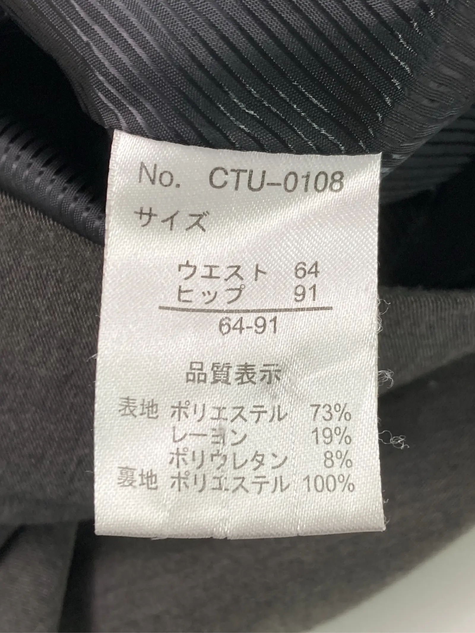 https://r2-worker.digdig.jp/product/6e300716-8f1e-4dd1-8ee0-85a4dd07dc7b/9df3236e-fed7-4ea2-9dac-75ab9fbae8c2