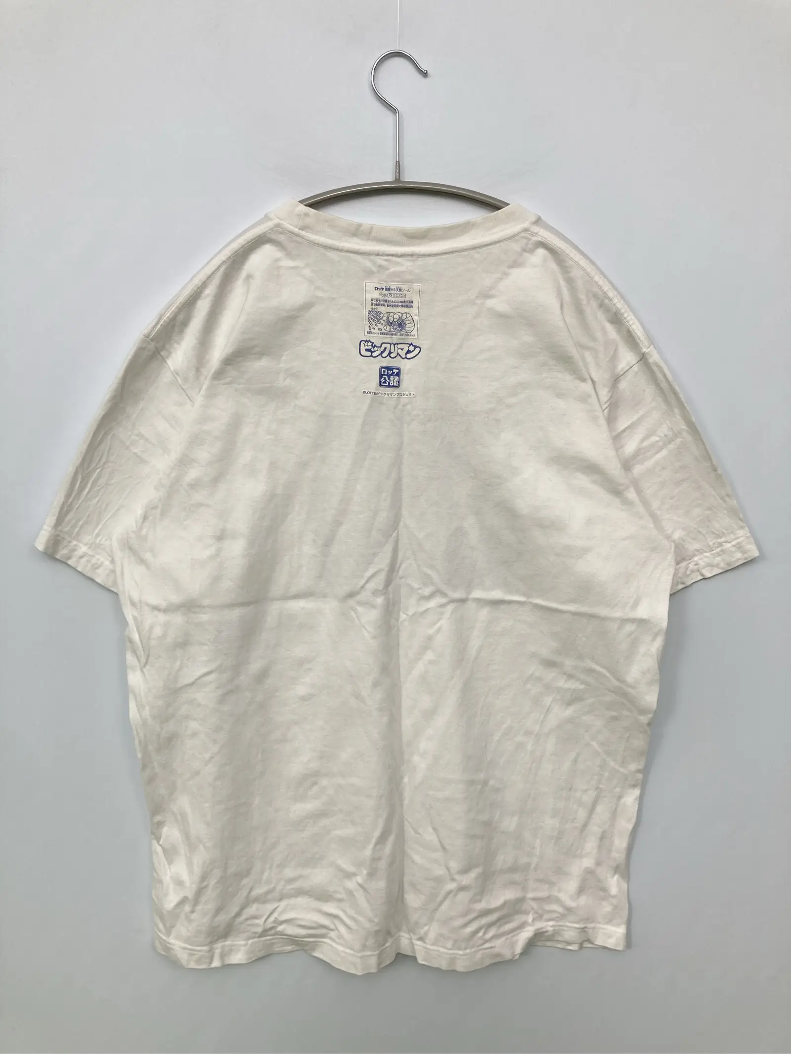 https://r2-worker.digdig.jp/product/6e305632-d8f5-4406-9ae3-20b7d5e51465/94478c43-c5c3-4d6e-a0f2-930b720d5557