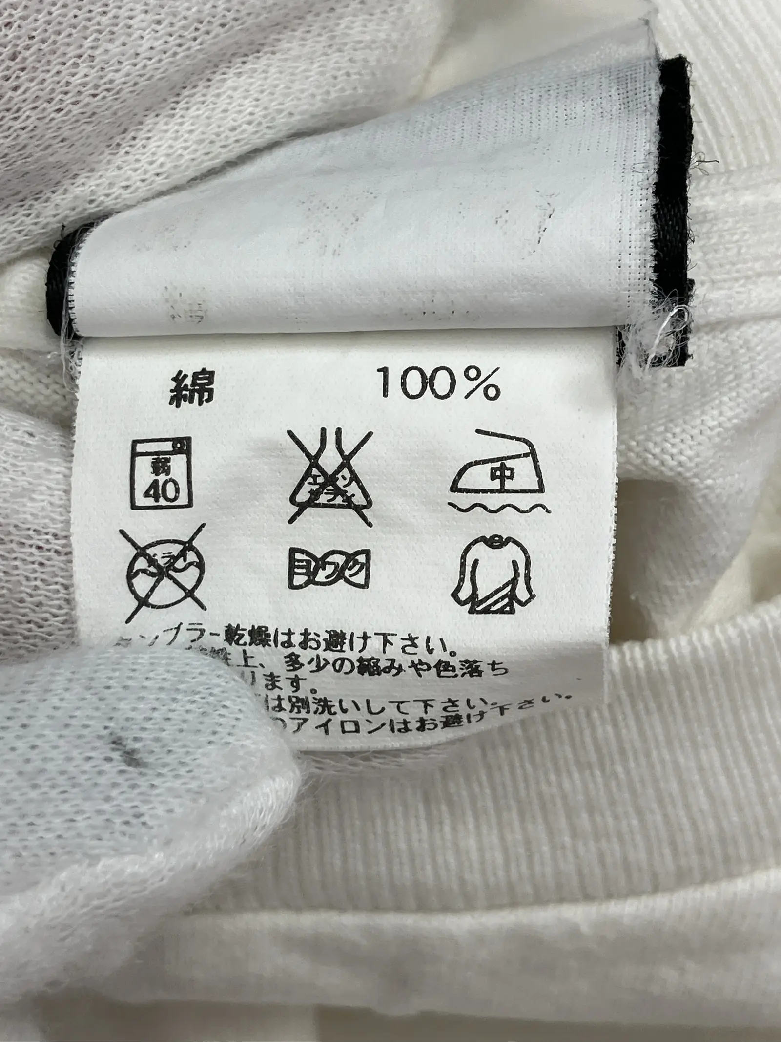 https://r2-worker.digdig.jp/product/6e305632-d8f5-4406-9ae3-20b7d5e51465/9a7b7590-b88f-49d3-a6f9-74bc861a5adc