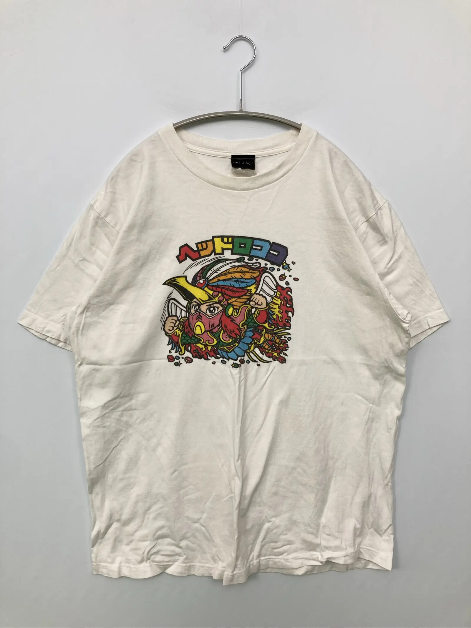 https://r2-worker.digdig.jp/product/6e305632-d8f5-4406-9ae3-20b7d5e51465/f067a95c-71d5-42cc-9e10-e396b398b351