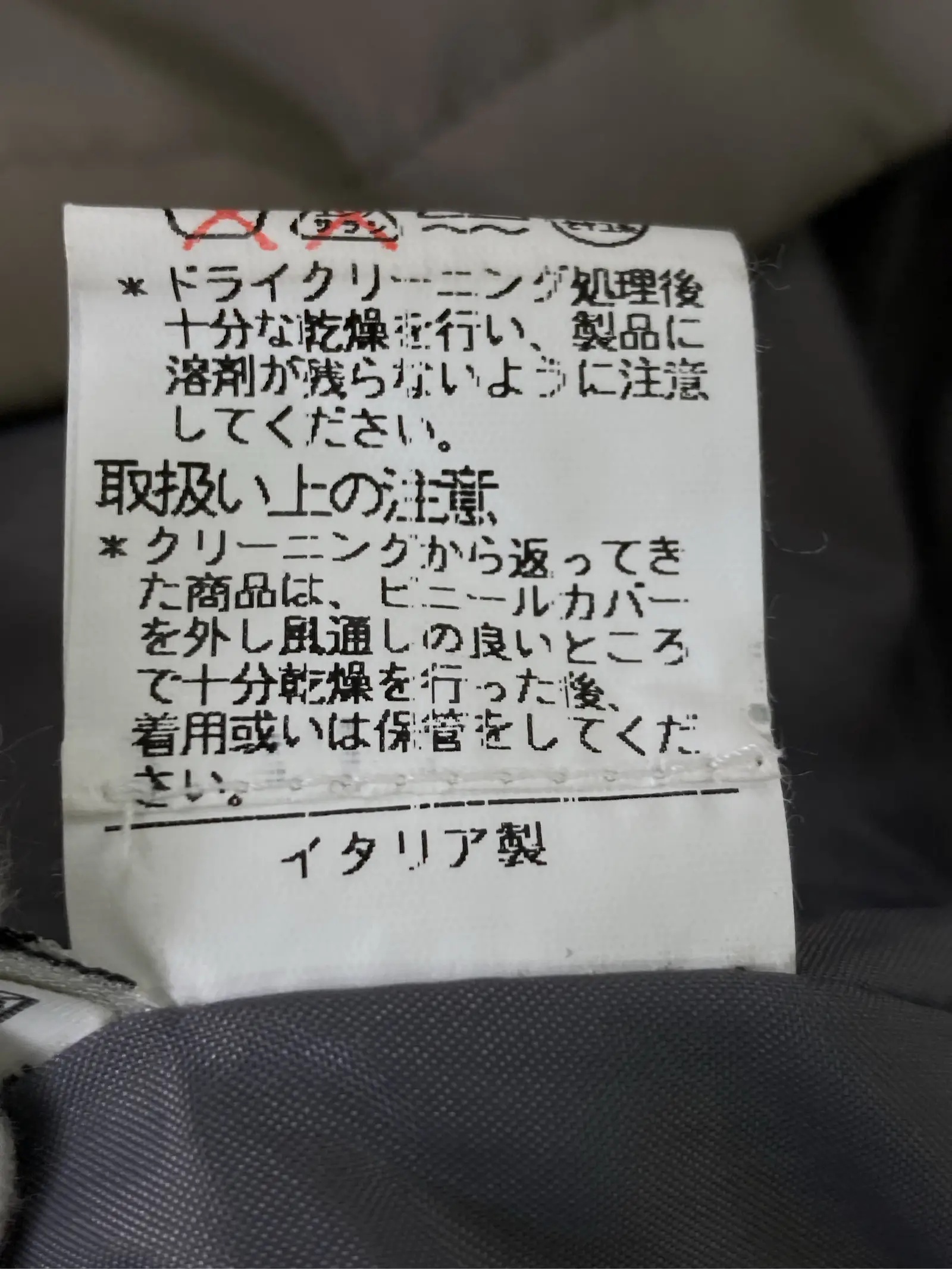 https://r2-worker.digdig.jp/product/6e305acc-241b-411a-a18a-c7d413f375ad/10971ffa-6fe5-4703-a6aa-f36d070604e0
