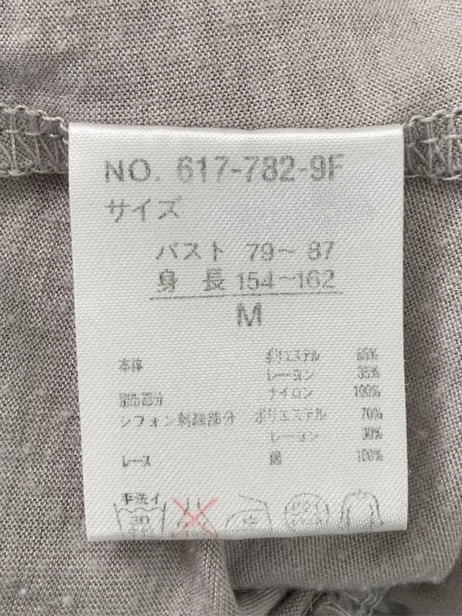 https://r2-worker.digdig.jp/product/6e30eb1a-76cb-4fbd-828e-782faf184edb/c1944f4a-10df-4633-933f-07ef6b0ff306