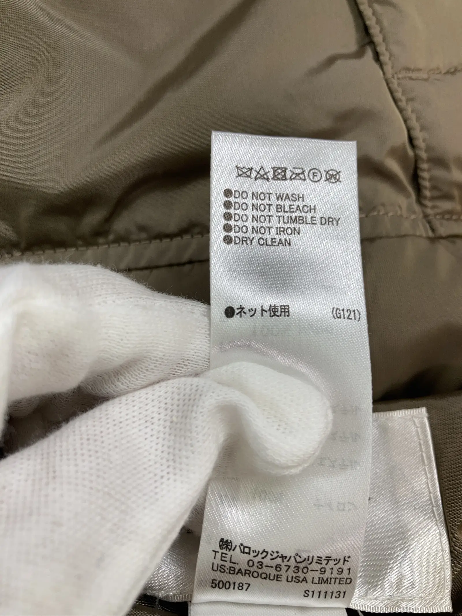 https://r2-worker.digdig.jp/product/6e312e2b-4541-42bc-970e-638465f8661d/07621bf6-54ce-4225-9d43-c6e698933c3a