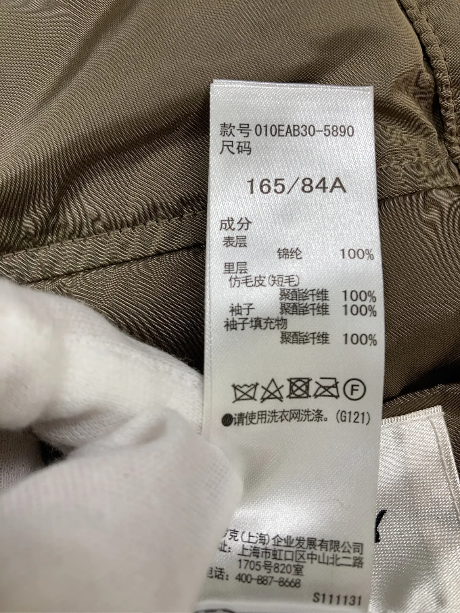 https://r2-worker.digdig.jp/product/6e312e2b-4541-42bc-970e-638465f8661d/0a34026f-c489-4e5b-b6a4-57c555985fd5