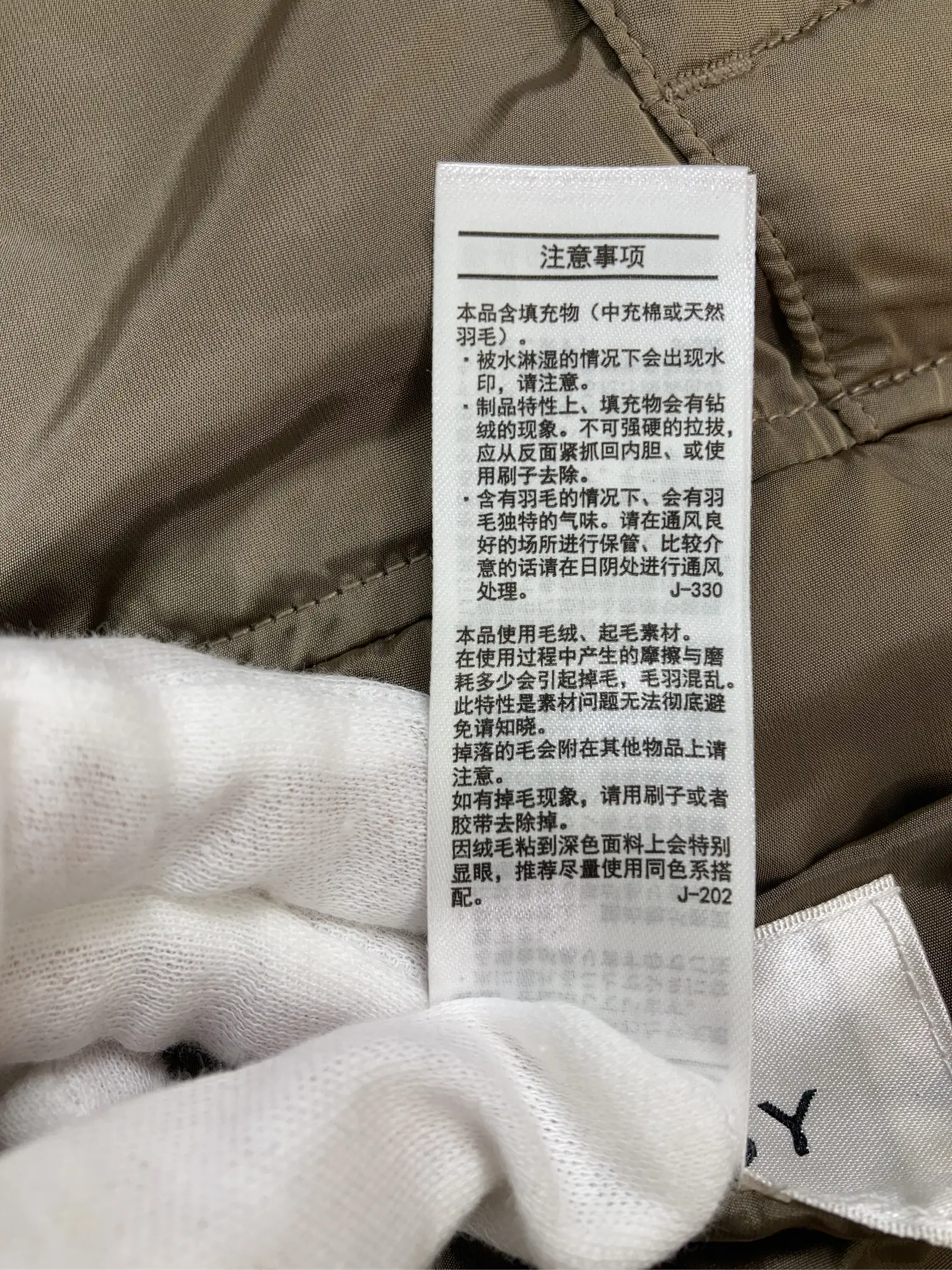https://r2-worker.digdig.jp/product/6e312e2b-4541-42bc-970e-638465f8661d/26d93a62-f180-427f-9c66-4bde1407b94d