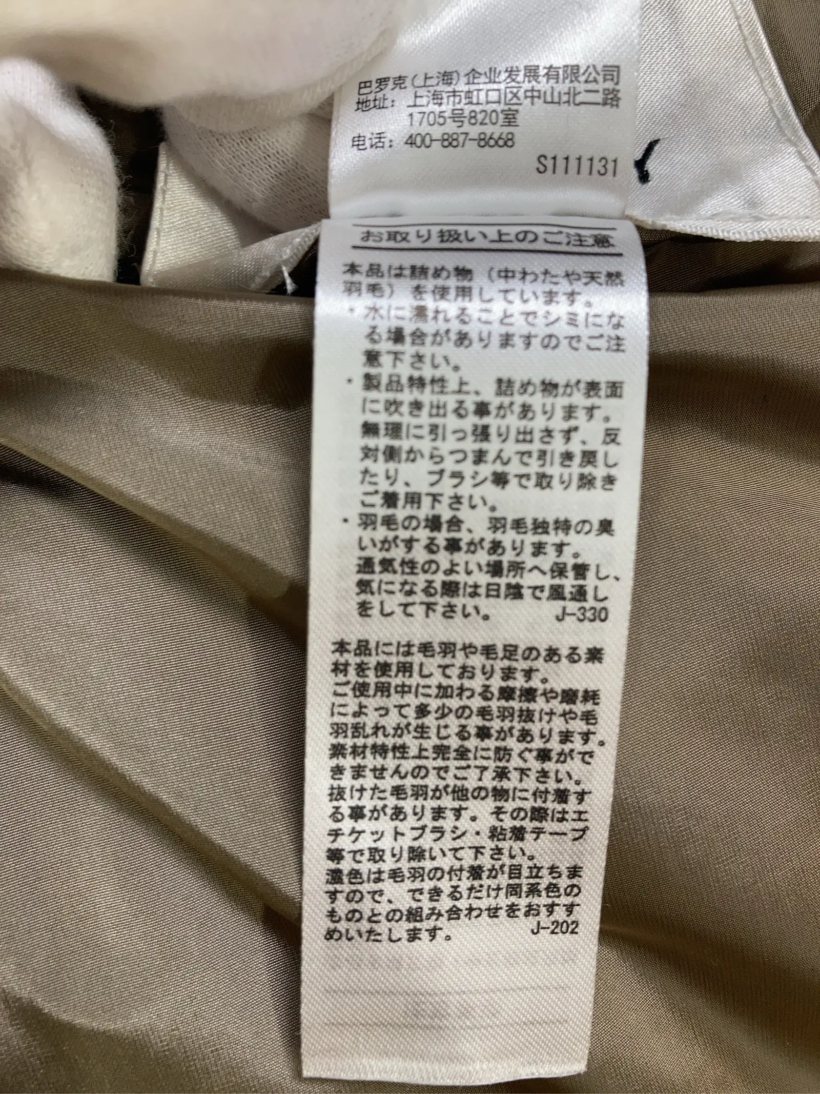 https://r2-worker.digdig.jp/product/6e312e2b-4541-42bc-970e-638465f8661d/cd4611eb-e624-487c-857d-dc3deab3f912