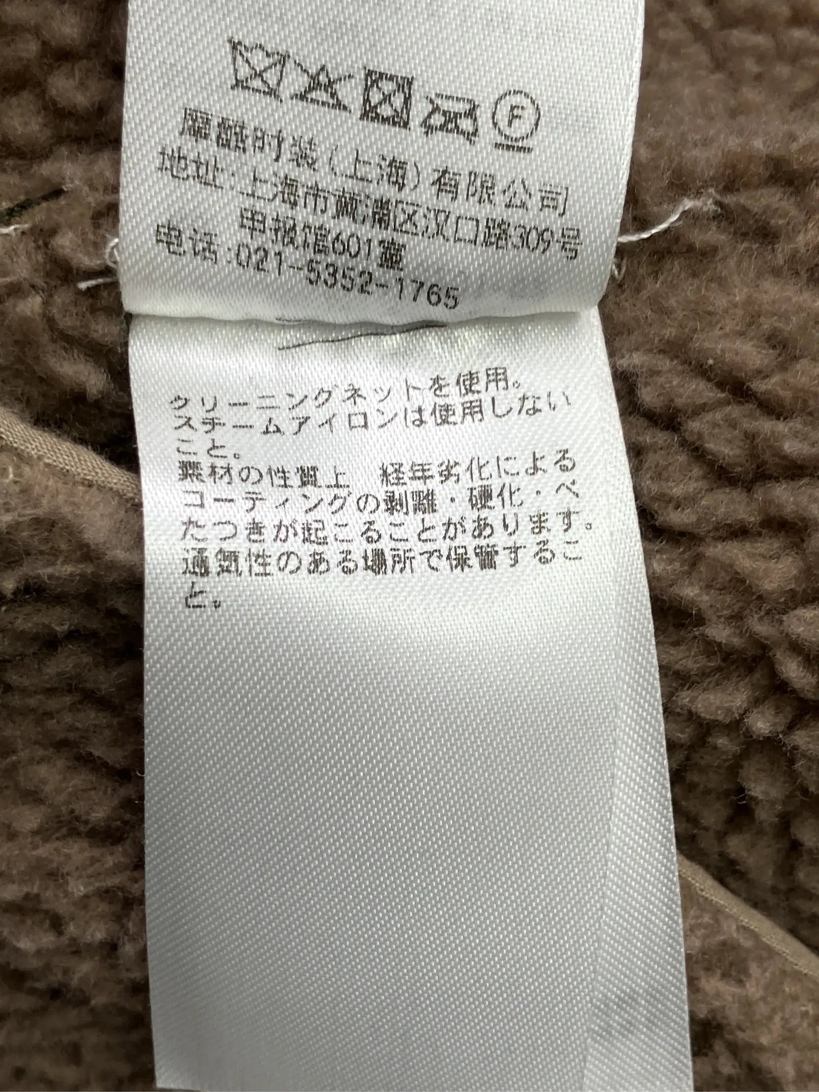 https://r2-worker.digdig.jp/product/6e31536e-8891-4e40-b7aa-53468fe629a2/140a7fcf-6adb-4a5e-ae0f-e502017df146