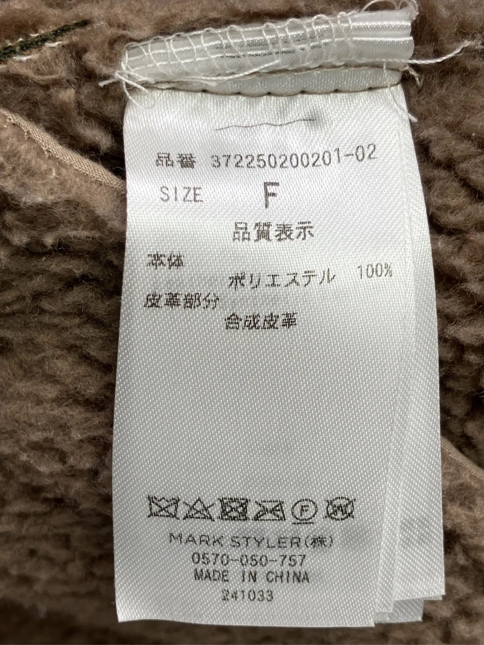 https://r2-worker.digdig.jp/product/6e31536e-8891-4e40-b7aa-53468fe629a2/bbfa567b-b0d1-4f69-b132-2a2f38b0c1da
