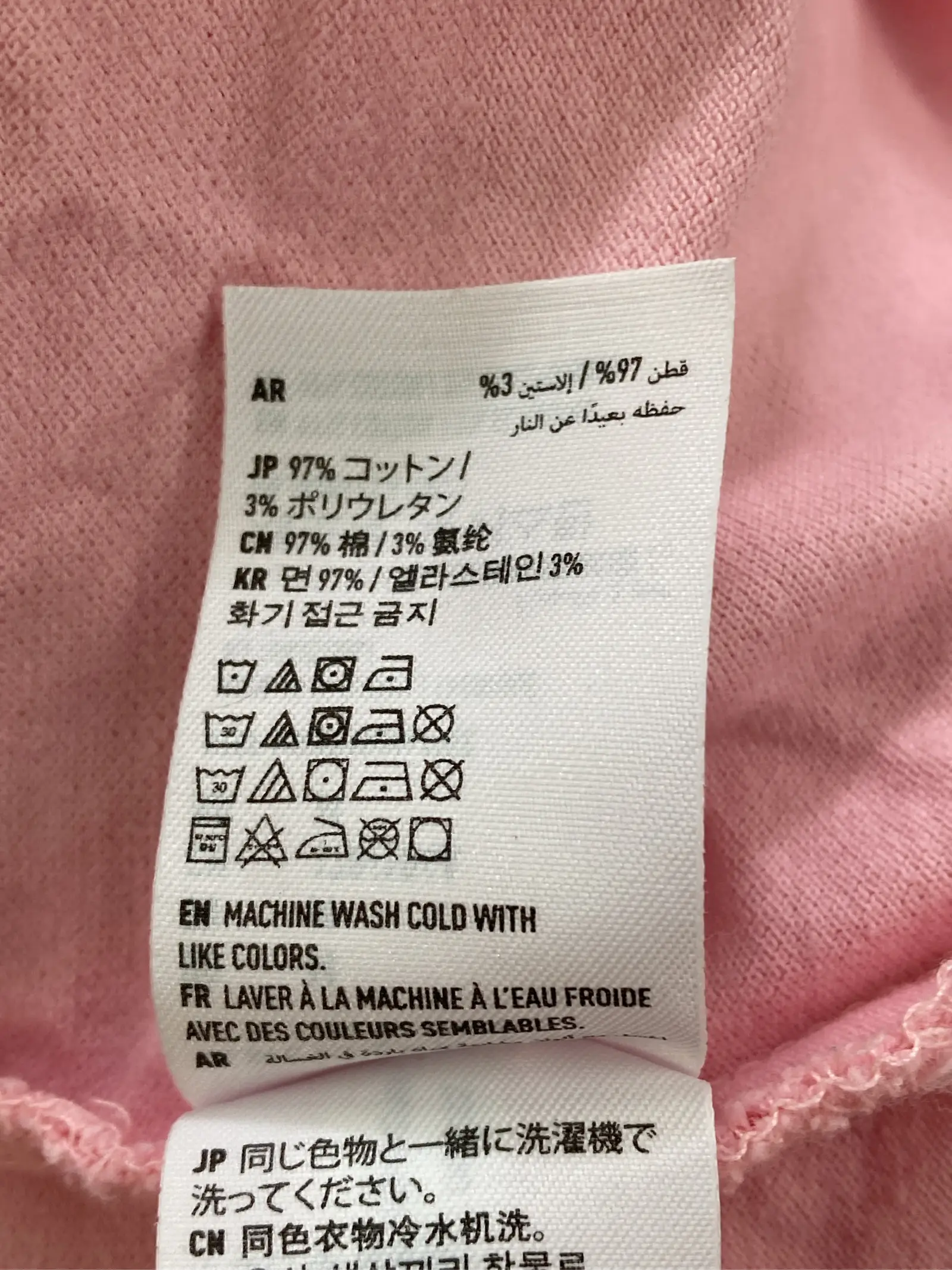 https://r2-worker.digdig.jp/product/6e319a57-88b5-4ed6-8c99-d348eae8d989/44118ddd-0c3e-486b-9d82-0c1563d3ae2a
