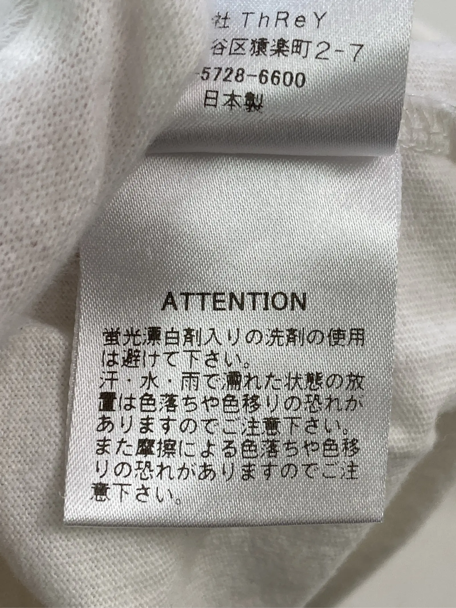 https://r2-worker.digdig.jp/product/6e330286-2eaf-4f06-8ab9-f00e82326b87/83f5c191-14e4-4947-990d-c3aae21c8405