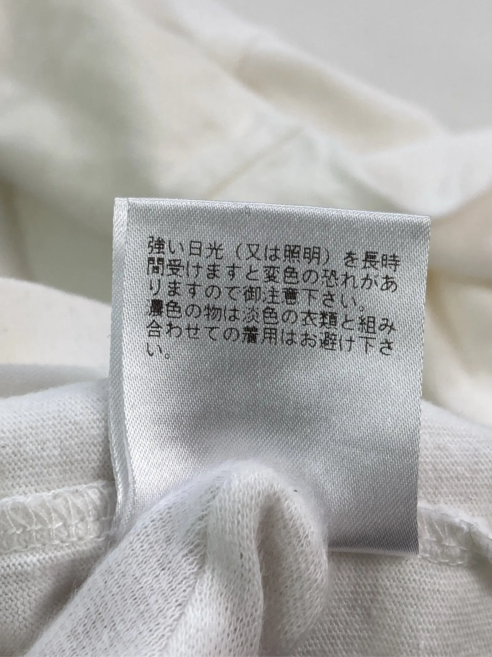 https://r2-worker.digdig.jp/product/6e330286-2eaf-4f06-8ab9-f00e82326b87/8a02eae4-9513-4f83-8130-a72a48710f1c