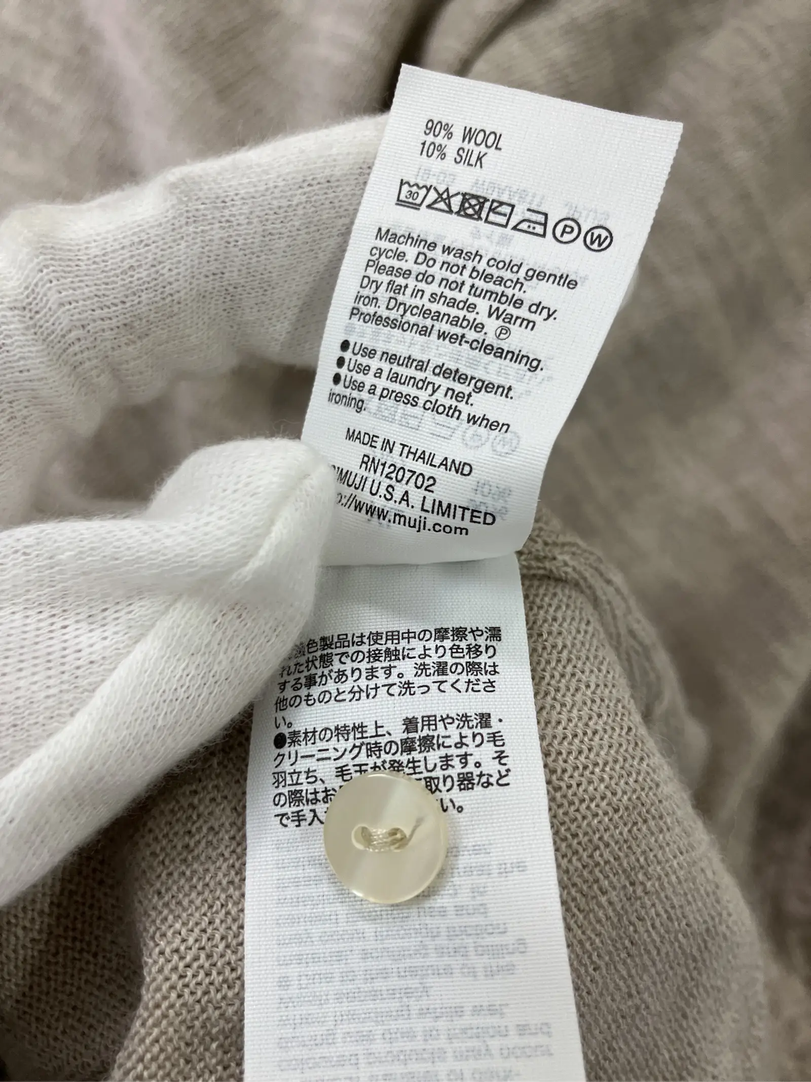 https://r2-worker.digdig.jp/product/6e34081b-d96d-4731-a41e-2723650ca284/82645847-da89-4974-bcdd-b145920cde7a