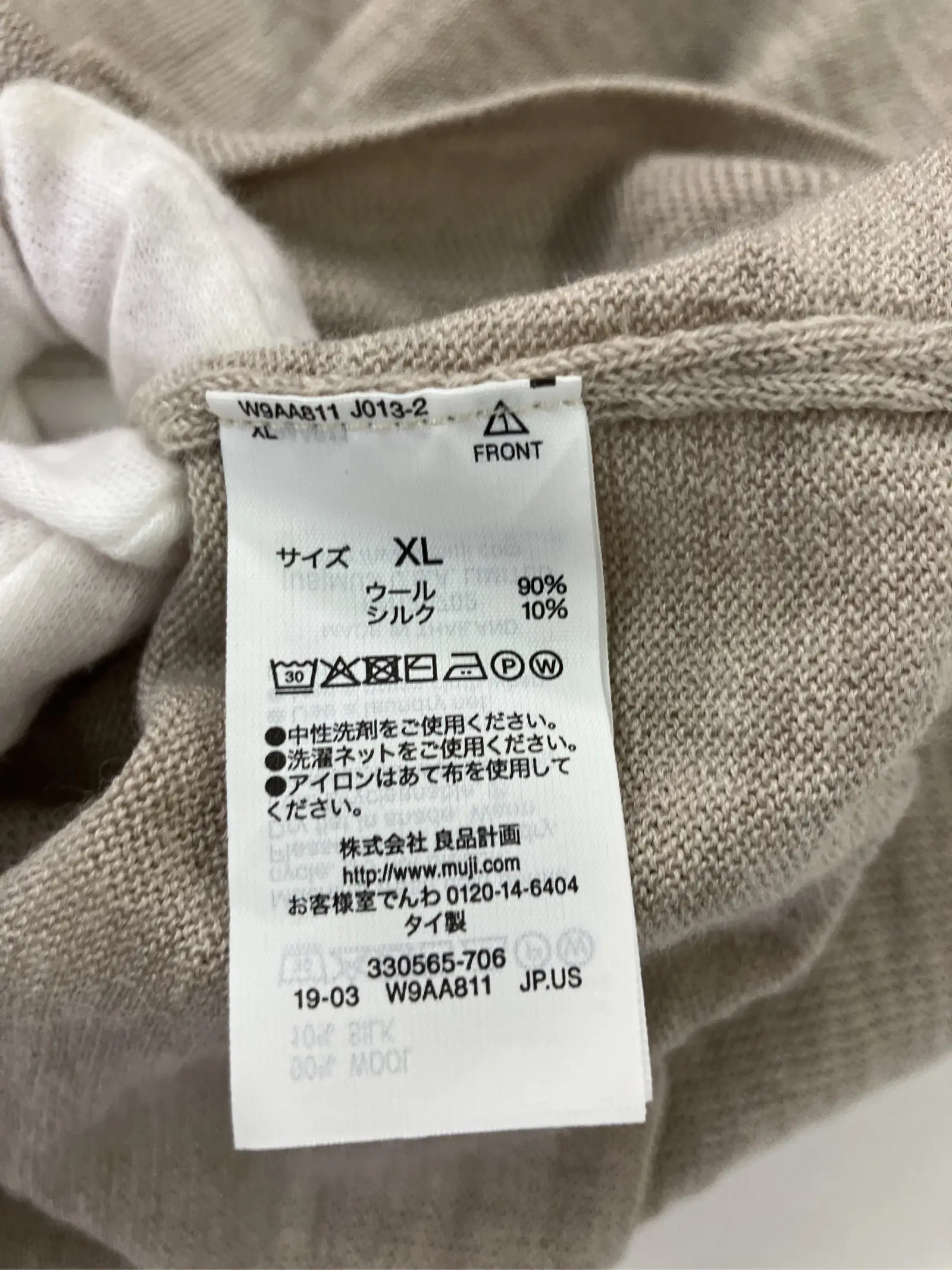 https://r2-worker.digdig.jp/product/6e34081b-d96d-4731-a41e-2723650ca284/fdcd5fe6-98c5-456f-a9ca-44ce155ddc94