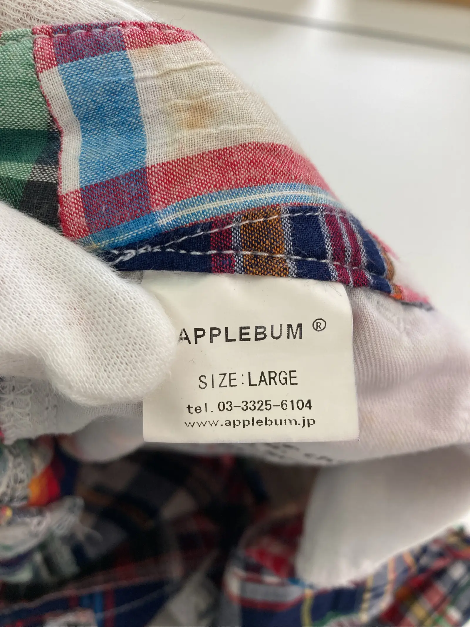 https://r2-worker.digdig.jp/product/6e3514b1-8425-4286-ae7f-3193285df0a2/2be40f0f-de6c-4a98-80d4-a473330c5382