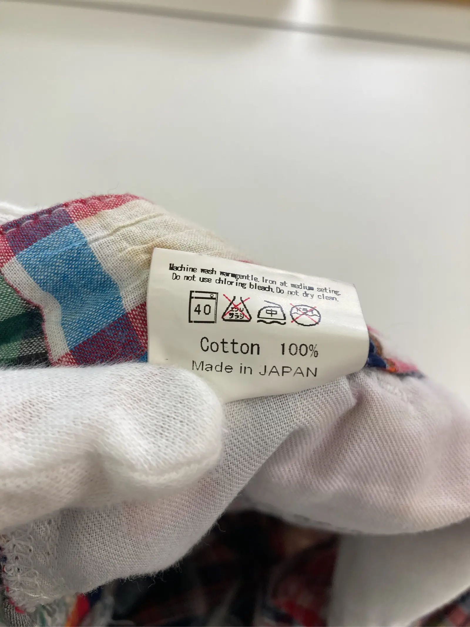 https://r2-worker.digdig.jp/product/6e3514b1-8425-4286-ae7f-3193285df0a2/4bcc4ff7-cfed-4938-8a89-1c02d36572e6