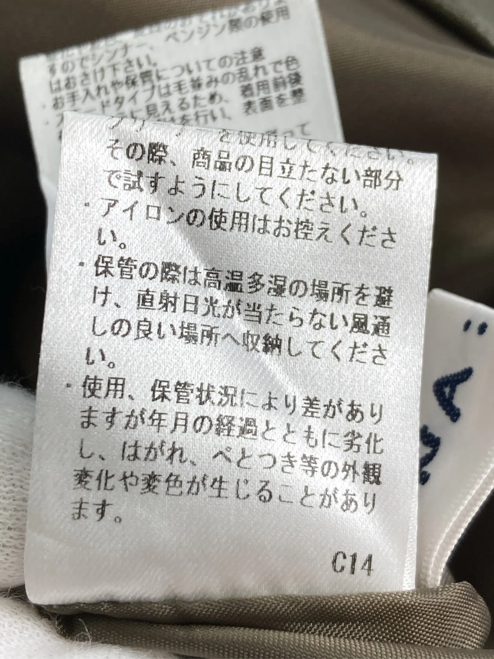 https://r2-worker.digdig.jp/product/6e3529e9-0bb5-4320-9b5a-004a4e5dc020/135ccc15-7155-430e-8844-1771ccb2c0d2