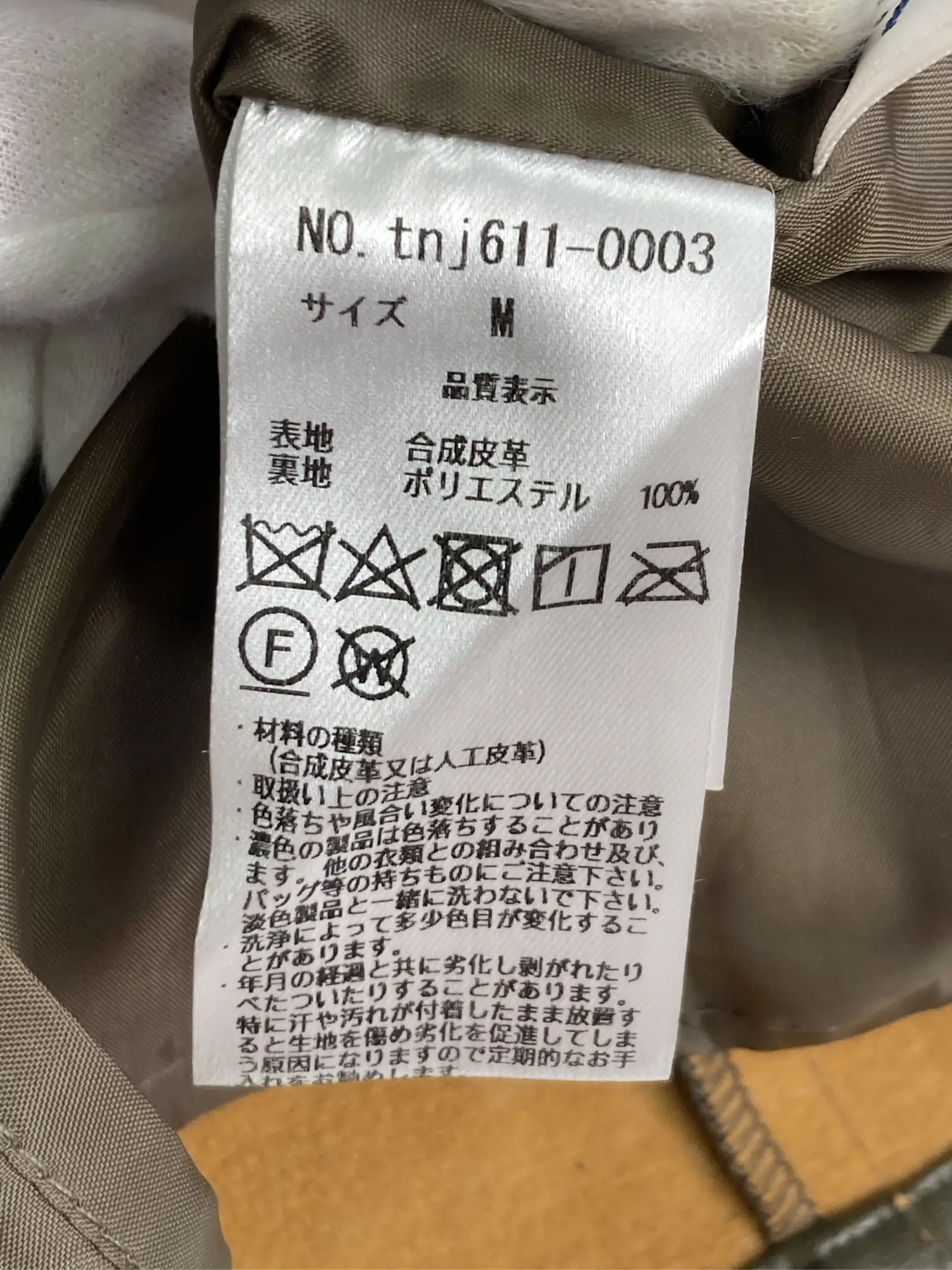https://r2-worker.digdig.jp/product/6e3529e9-0bb5-4320-9b5a-004a4e5dc020/3579c566-f18a-4006-9820-48d79ef27225