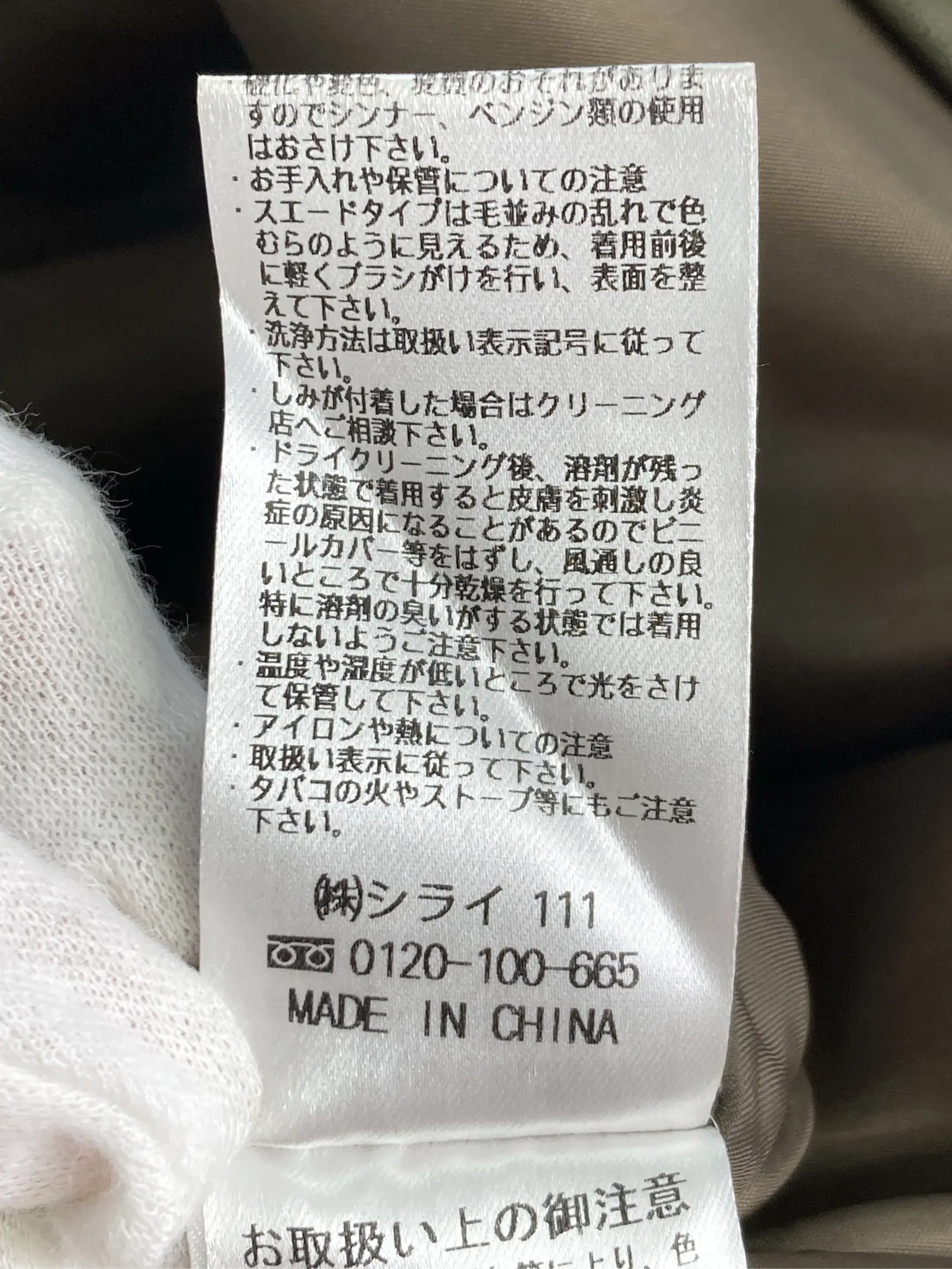https://r2-worker.digdig.jp/product/6e3529e9-0bb5-4320-9b5a-004a4e5dc020/3e2e5166-dcbd-441a-93d9-2a3058d3d425