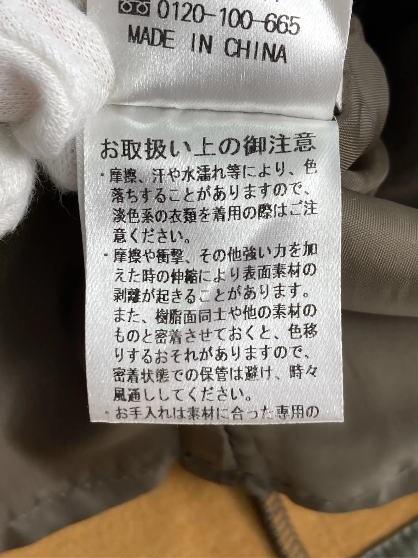 https://r2-worker.digdig.jp/product/6e3529e9-0bb5-4320-9b5a-004a4e5dc020/b37254c7-caa5-48c1-92a8-19254b36e94d
