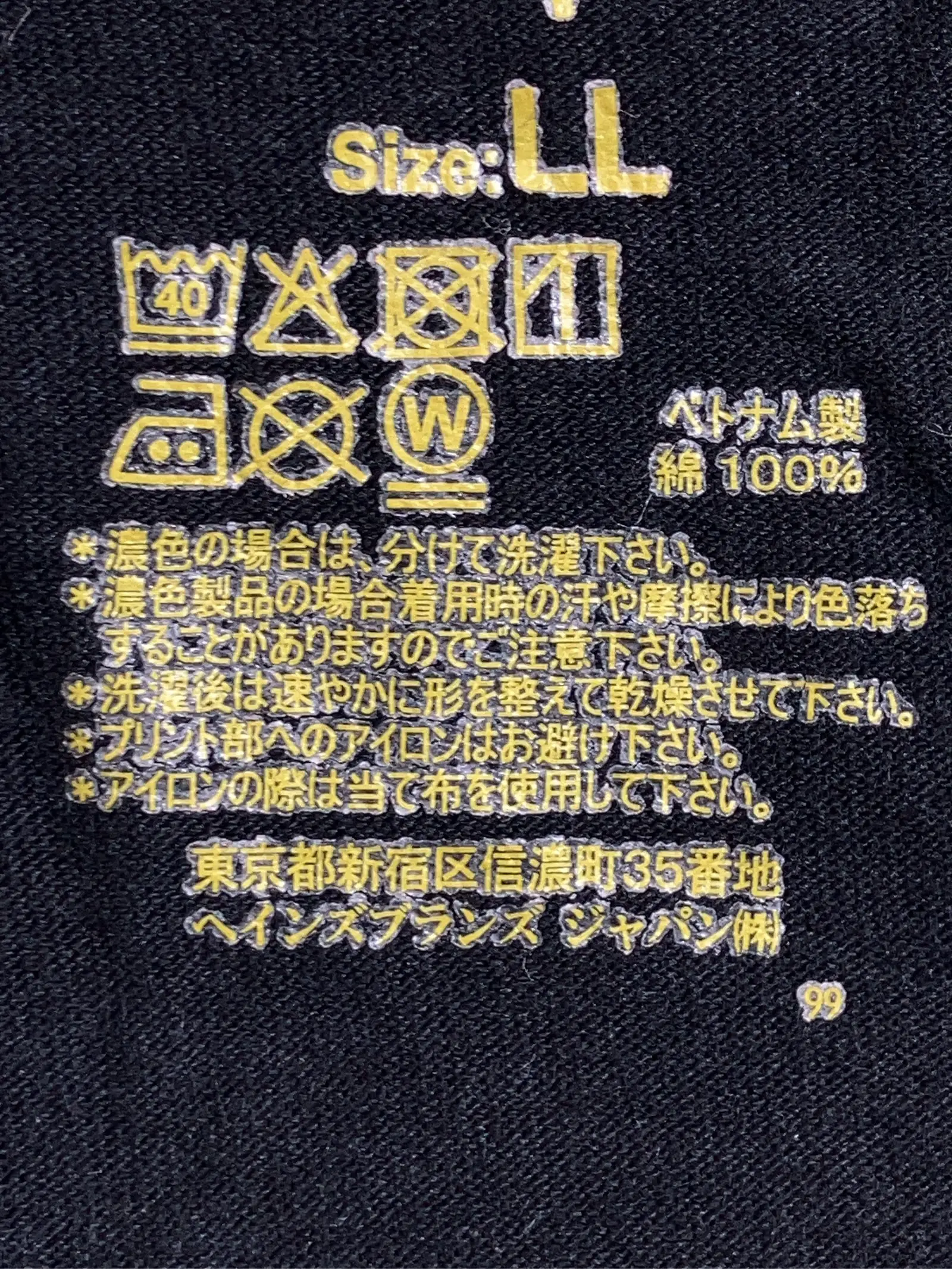 https://r2-worker.digdig.jp/product/6e35e1e6-0c7d-4dcf-9dd2-0c9a34e4c7c6/326a4603-9cec-40e6-b989-4fc9afaaf774