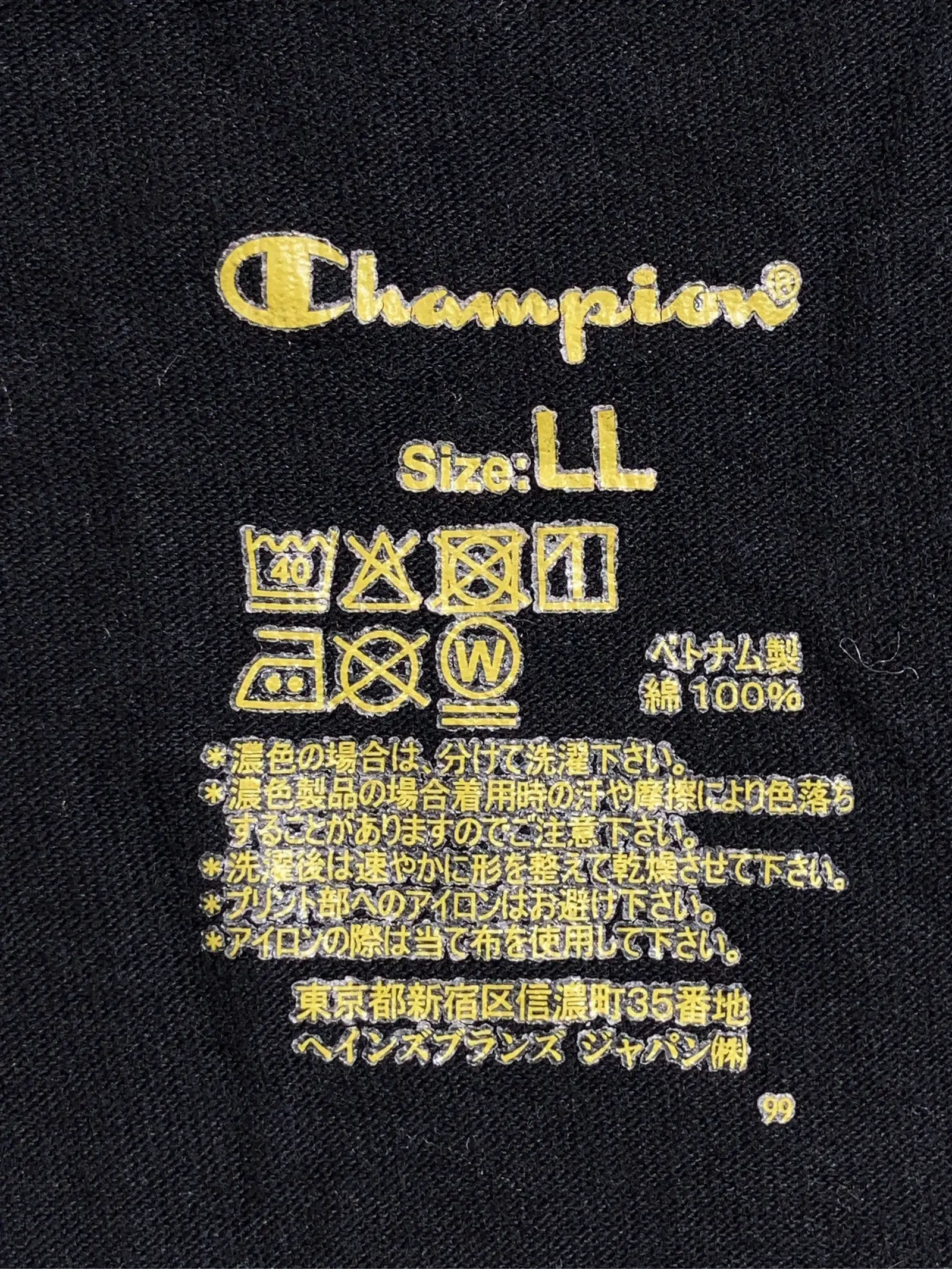 https://r2-worker.digdig.jp/product/6e35e1e6-0c7d-4dcf-9dd2-0c9a34e4c7c6/419e40d9-a2e7-4299-a40c-d174b74854fb