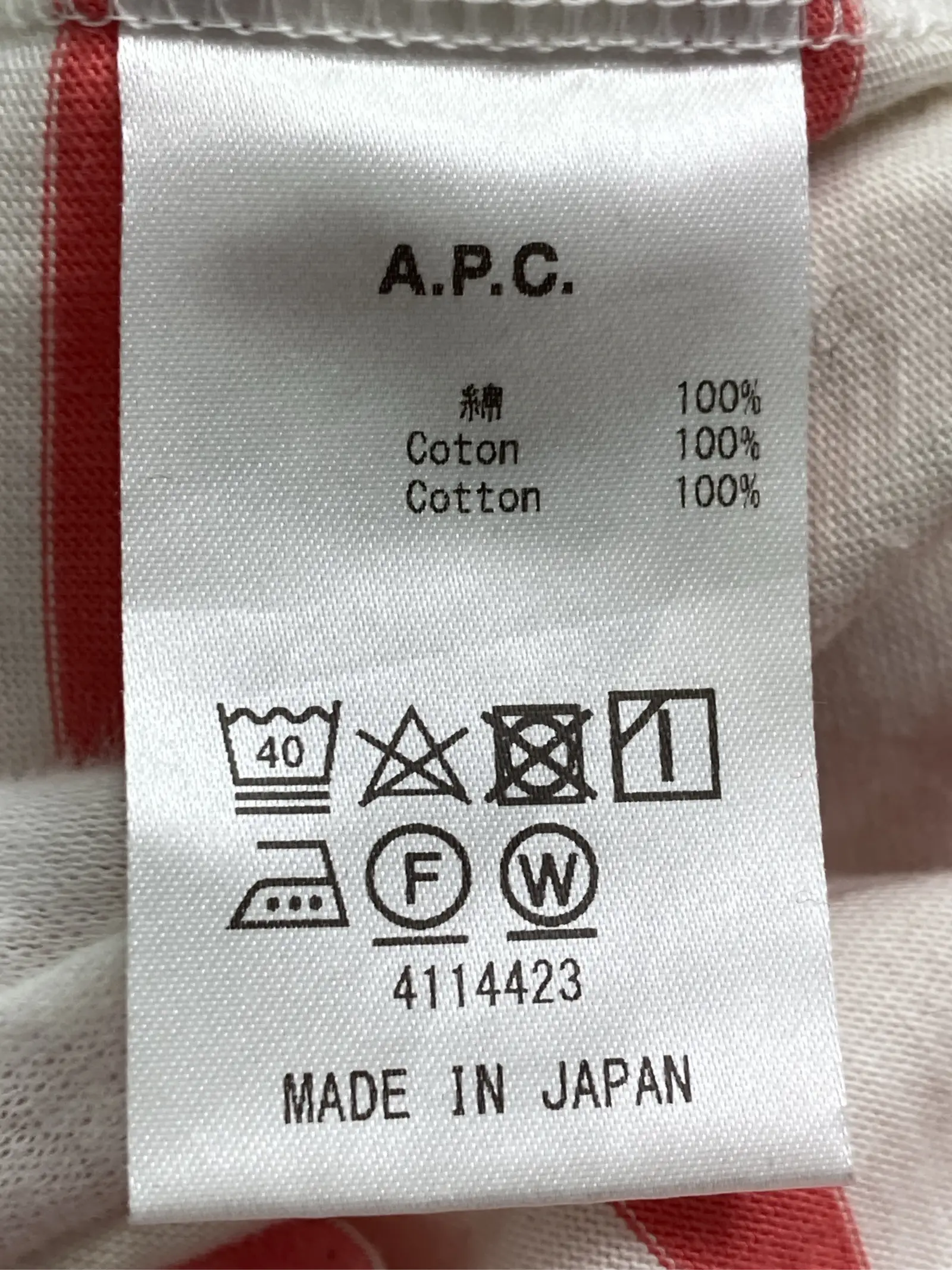 https://r2-worker.digdig.jp/product/6e35ef02-157e-4ab4-b66a-7600dd023261/487a893a-6749-47e4-96eb-11faa1373e6d