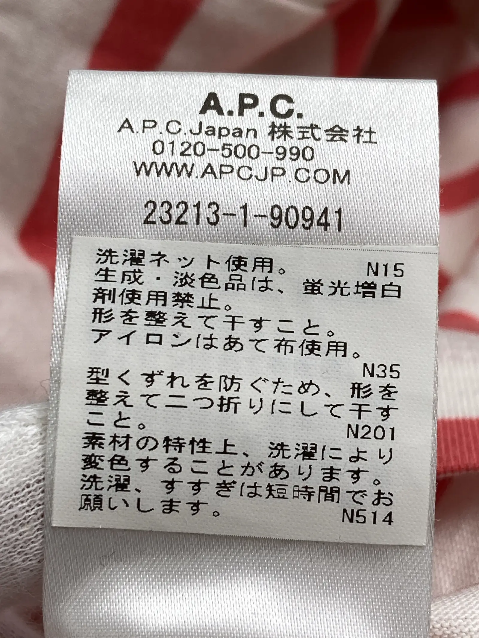 https://r2-worker.digdig.jp/product/6e35ef02-157e-4ab4-b66a-7600dd023261/fc0f3155-f6ba-4bc9-84b7-2b057d05c727