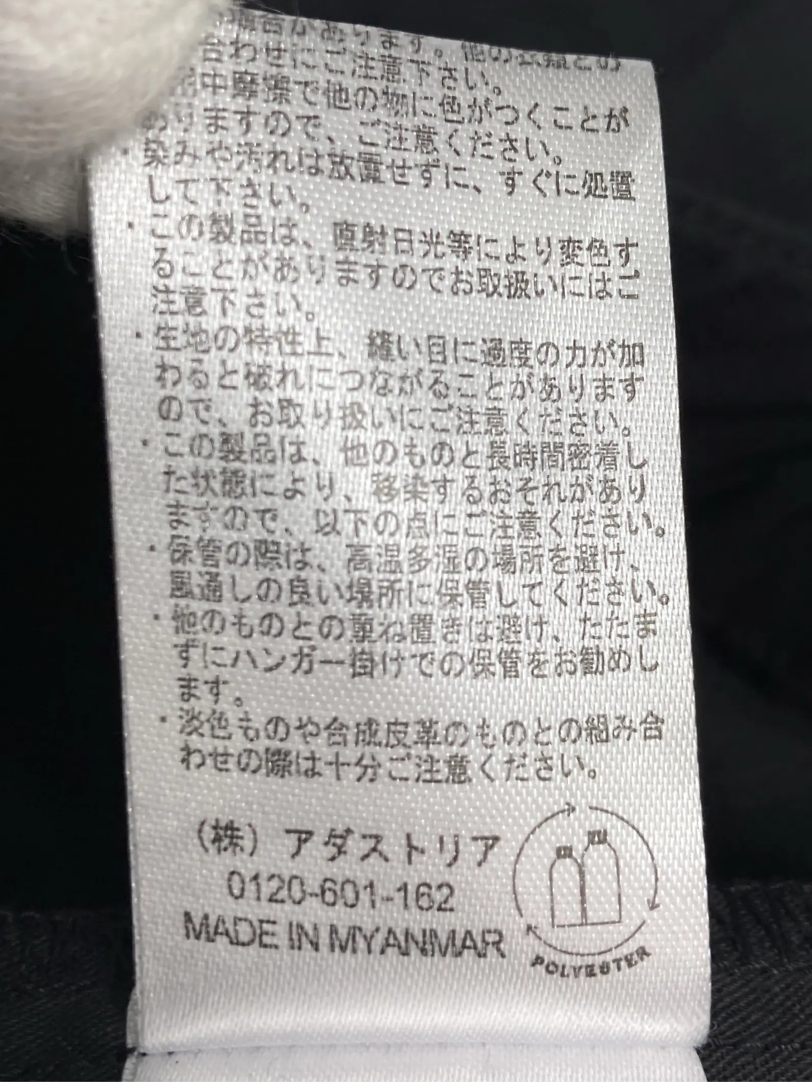https://r2-worker.digdig.jp/product/6e35f4c2-9fd2-4753-9bb9-3184cddcc09f/187c168a-0c36-4516-8579-4423f220d006