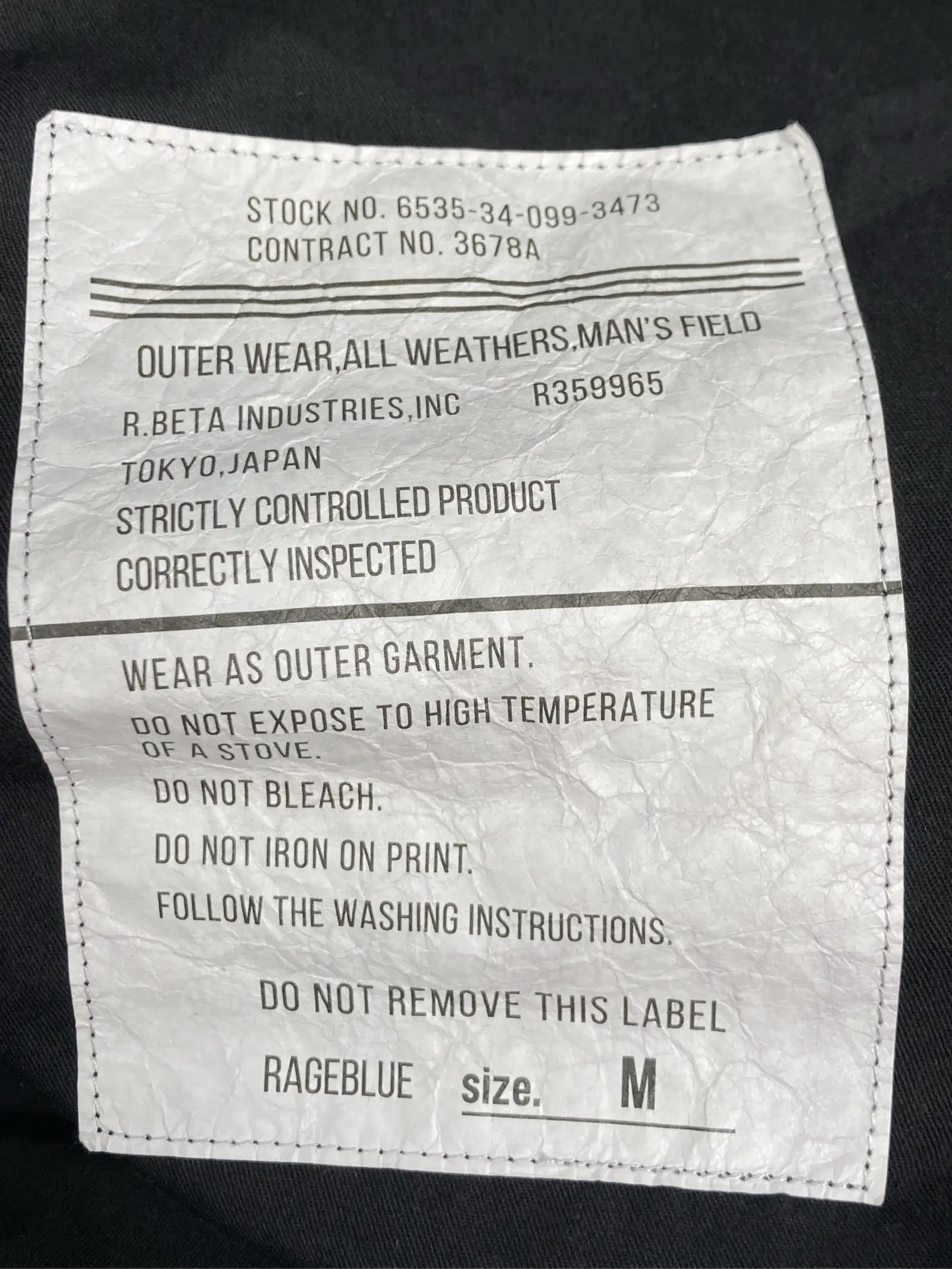 https://r2-worker.digdig.jp/product/6e35f4c2-9fd2-4753-9bb9-3184cddcc09f/5282310b-a0c0-4f35-b2c1-41cabcfe9615