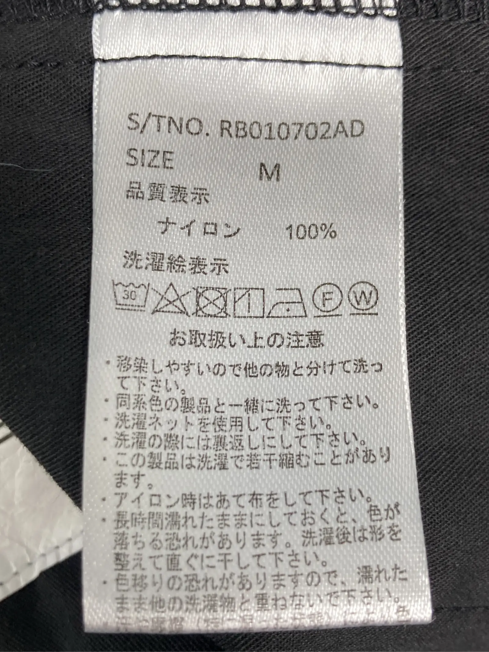 https://r2-worker.digdig.jp/product/6e35f4c2-9fd2-4753-9bb9-3184cddcc09f/62865640-fae1-4ffd-b74f-2ba287d978cb