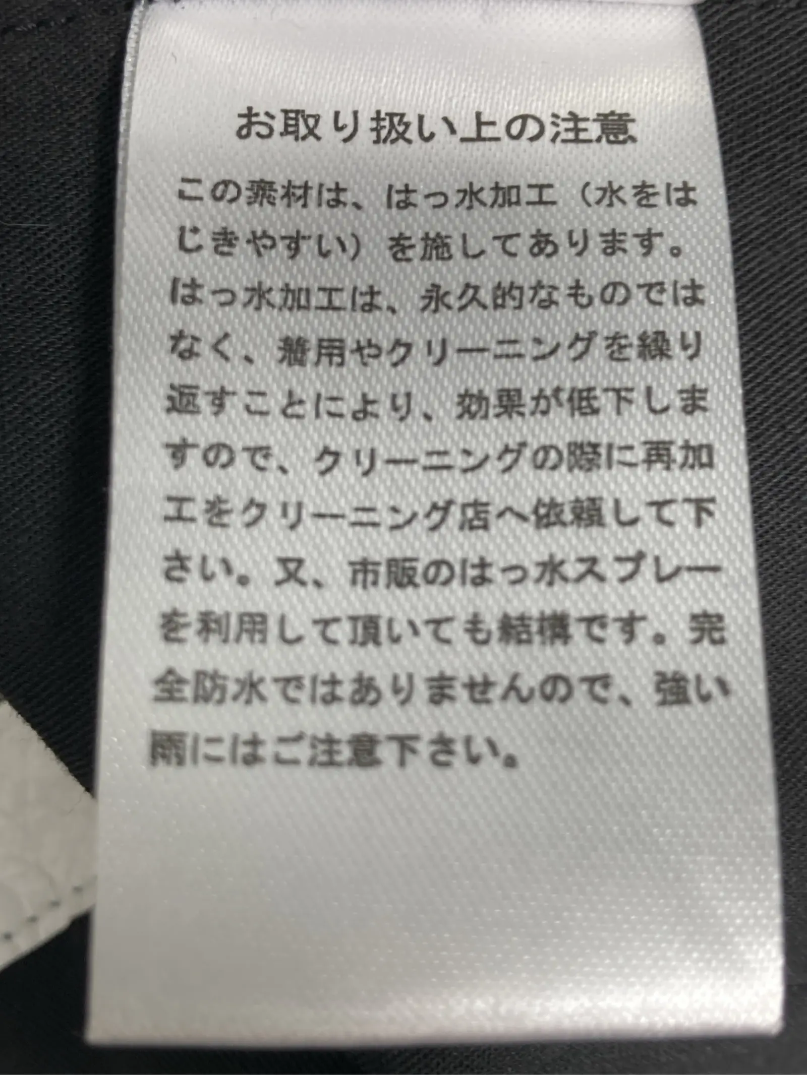 https://r2-worker.digdig.jp/product/6e35f4c2-9fd2-4753-9bb9-3184cddcc09f/9dc44c9e-6961-402f-8520-b21b55239923