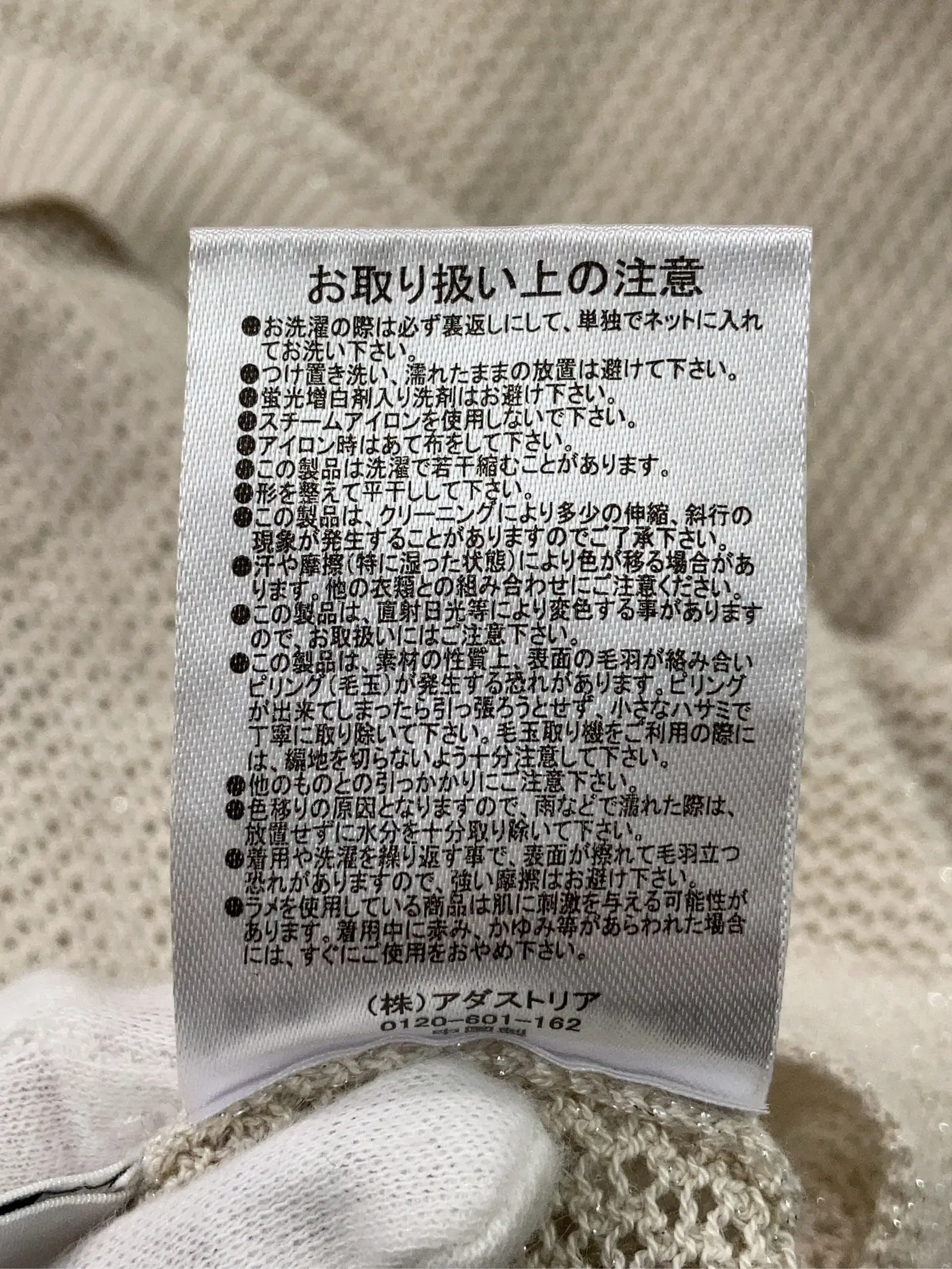 https://r2-worker.digdig.jp/product/6e382aab-592d-439b-af59-4c766c108f07/57832071-3346-47af-9043-fbe4a44103e8